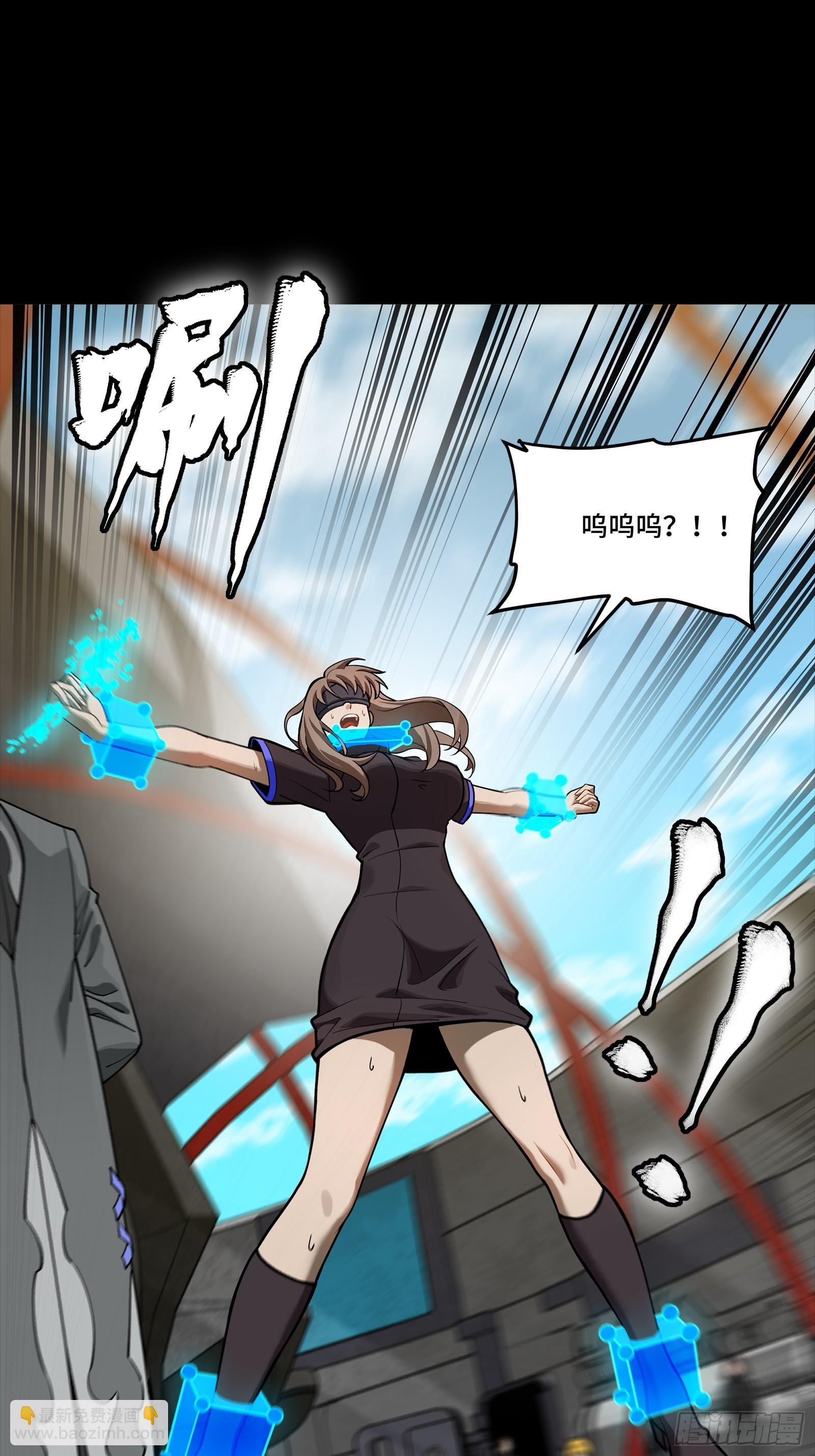 289 稍等片刻(1/2)-第303话