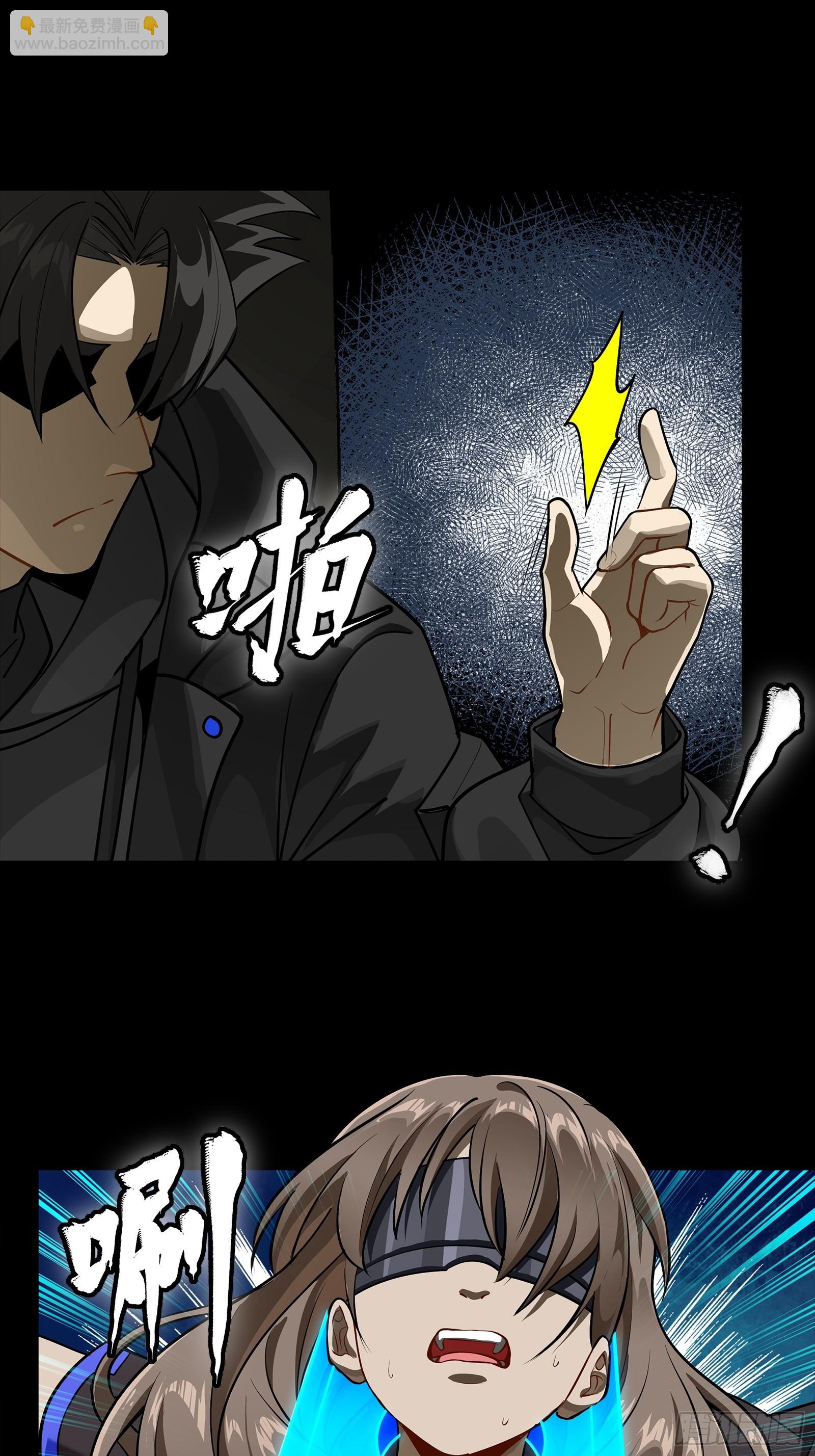 289 稍等片刻(1/2)-第303话