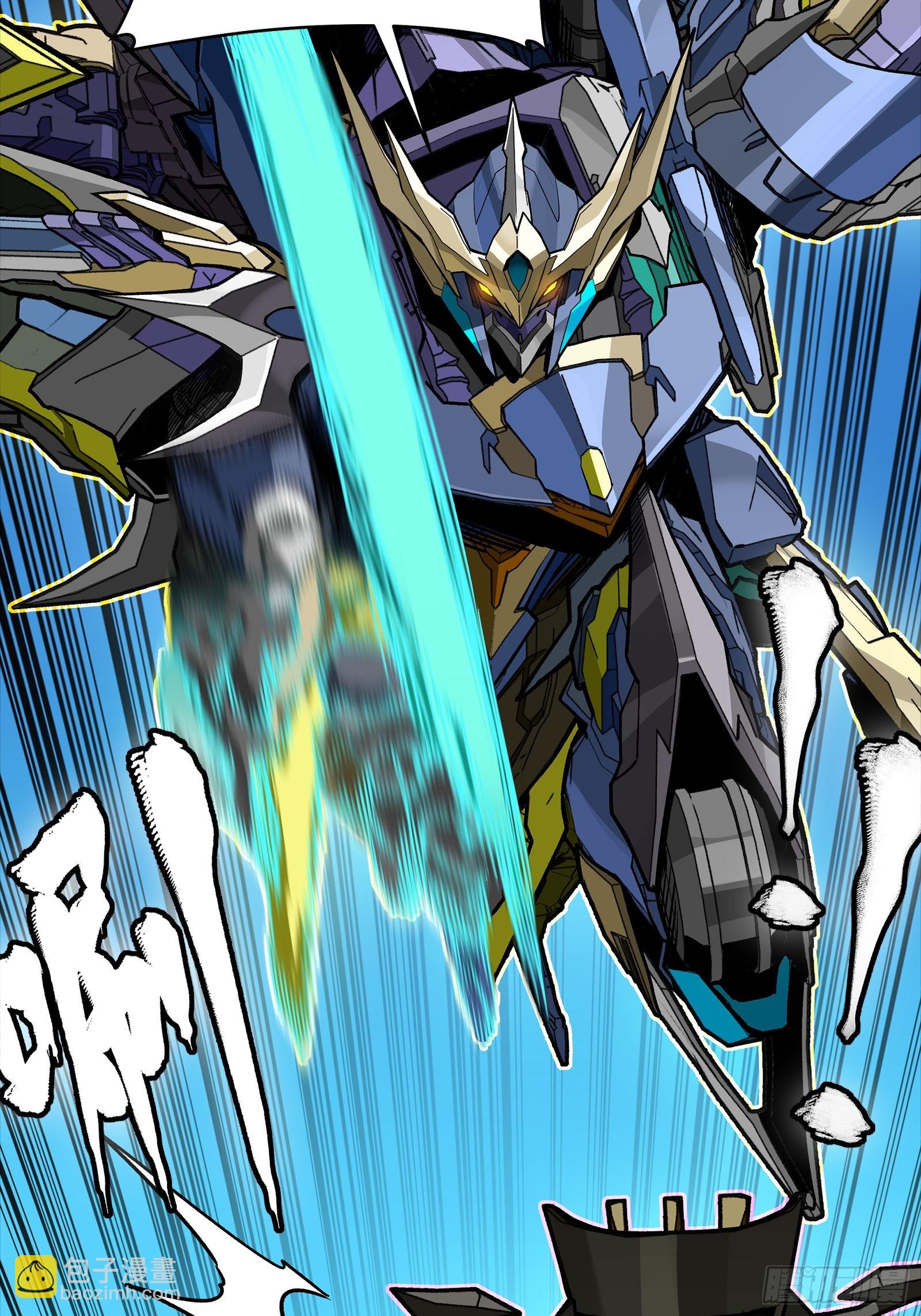 291 御剑斩群魔(1/2)-第305话