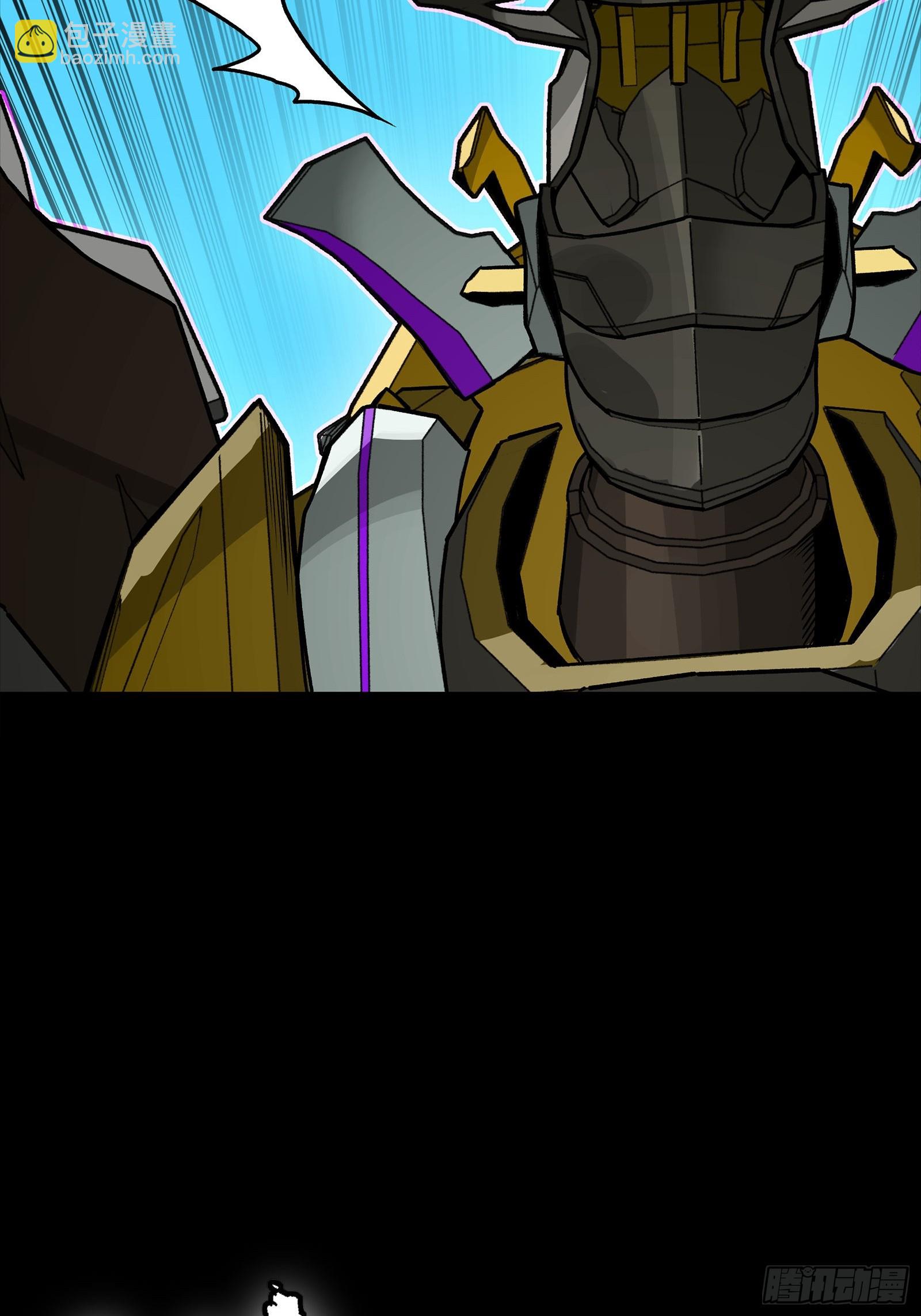 291 御剑斩群魔(1/2)-第305话