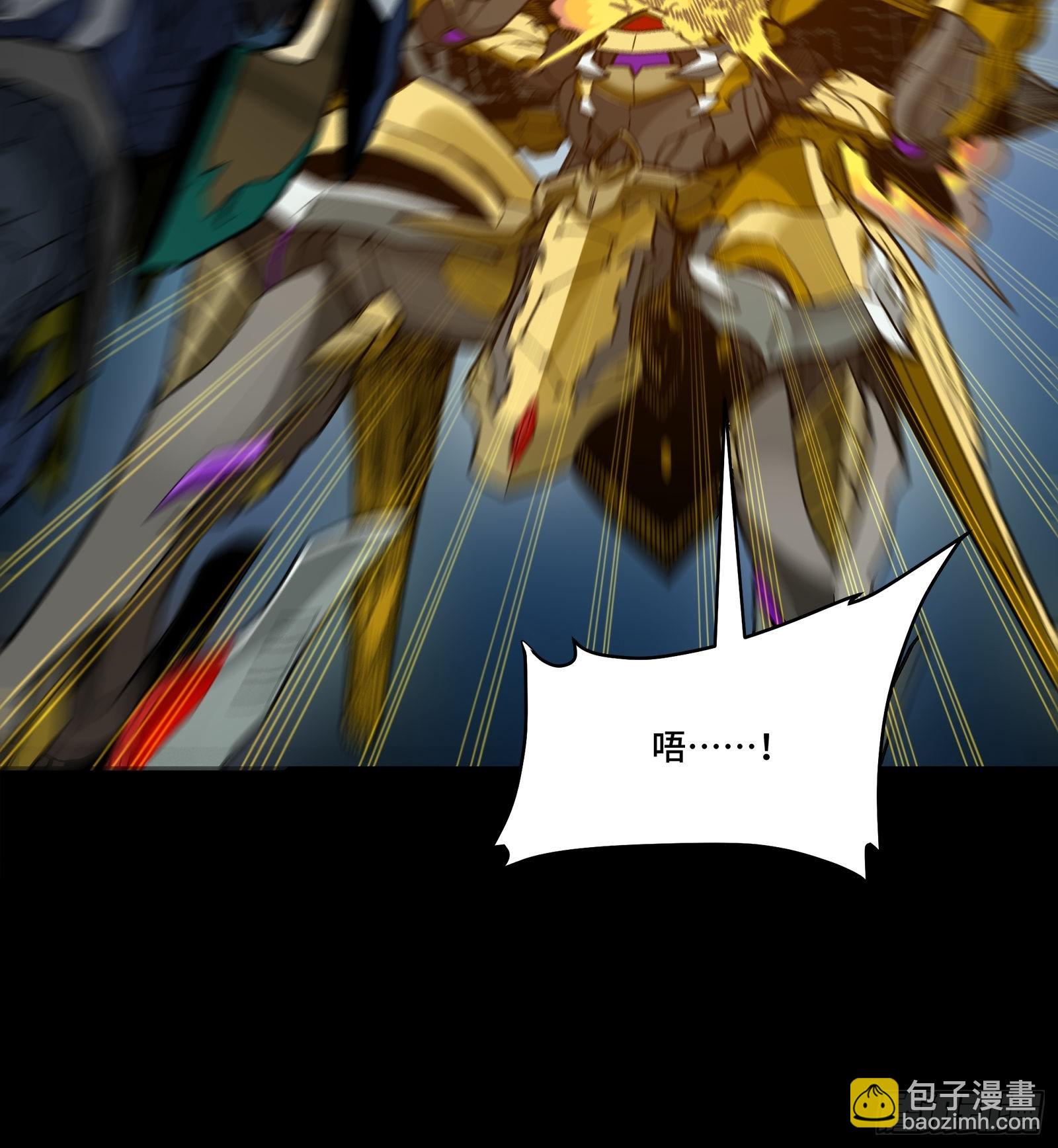 291 御剑斩群魔(1/2)-第305话