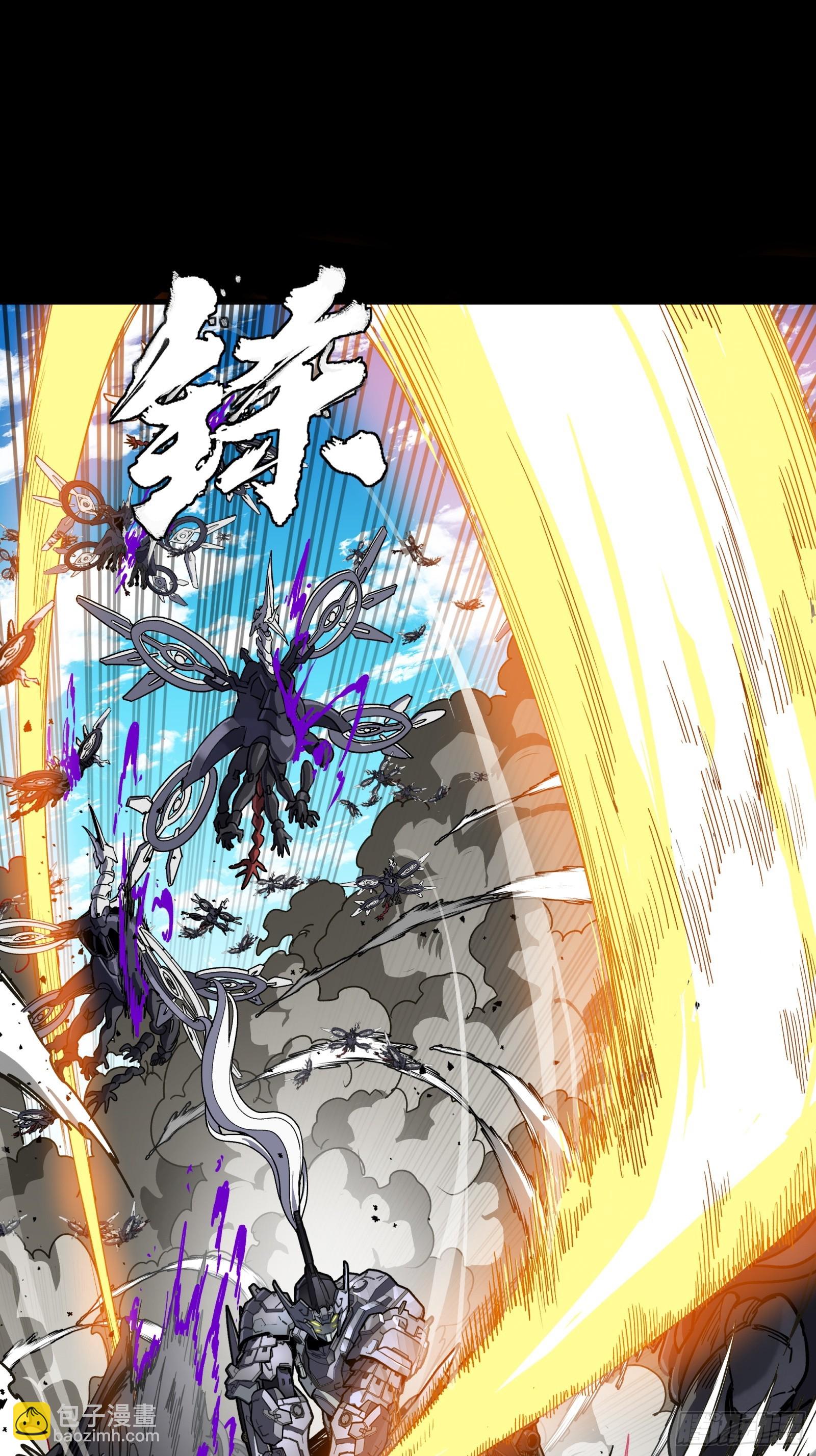 291 御剑斩群魔(1/2)-第305话