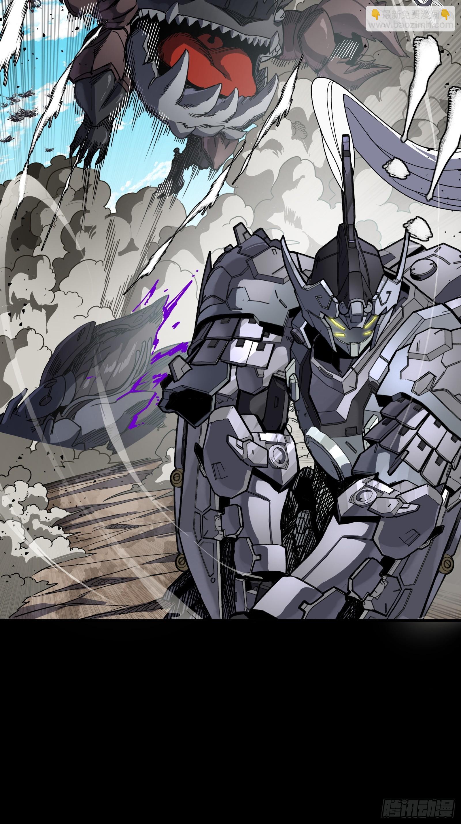 291 御剑斩群魔(1/2)-第305话