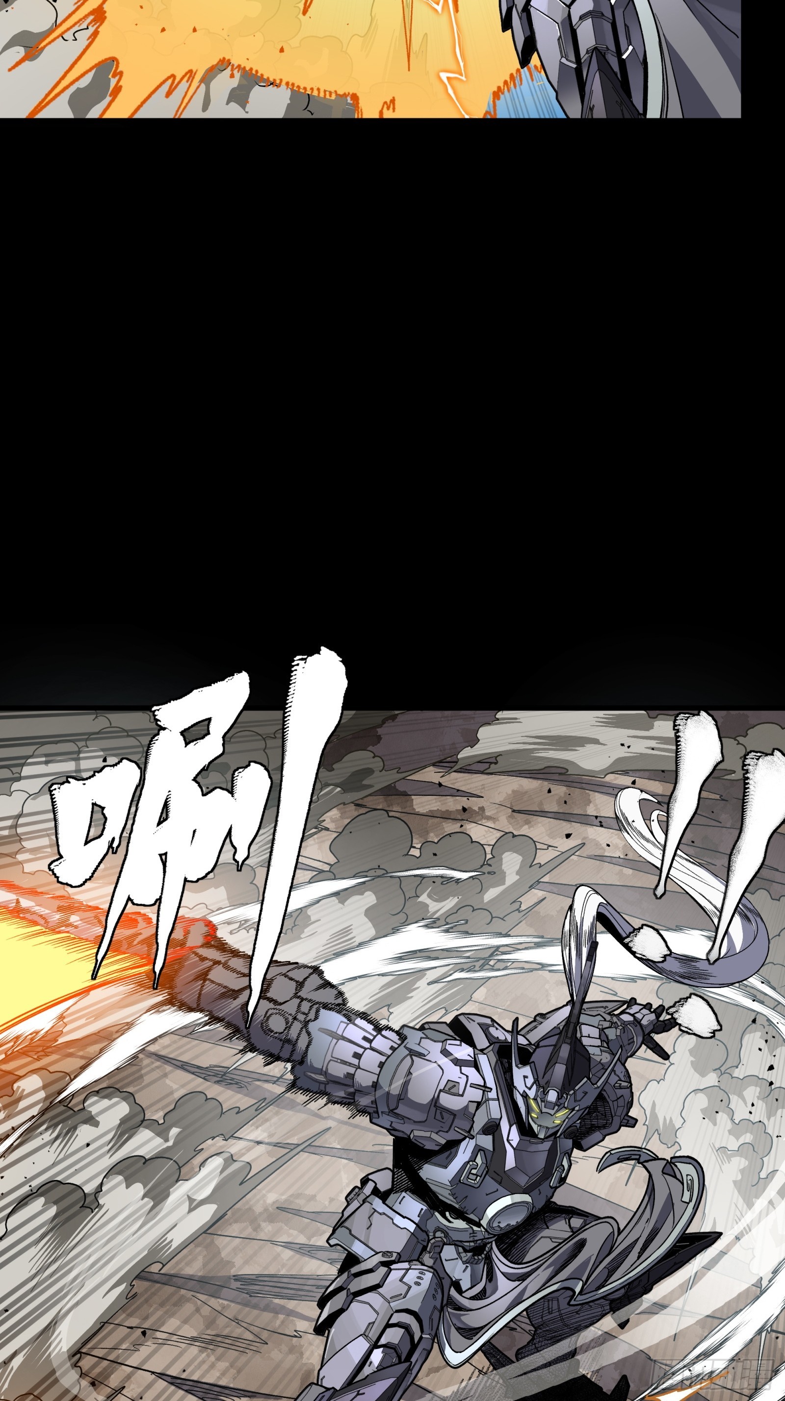 291 御剑斩群魔(1/2)-第305话