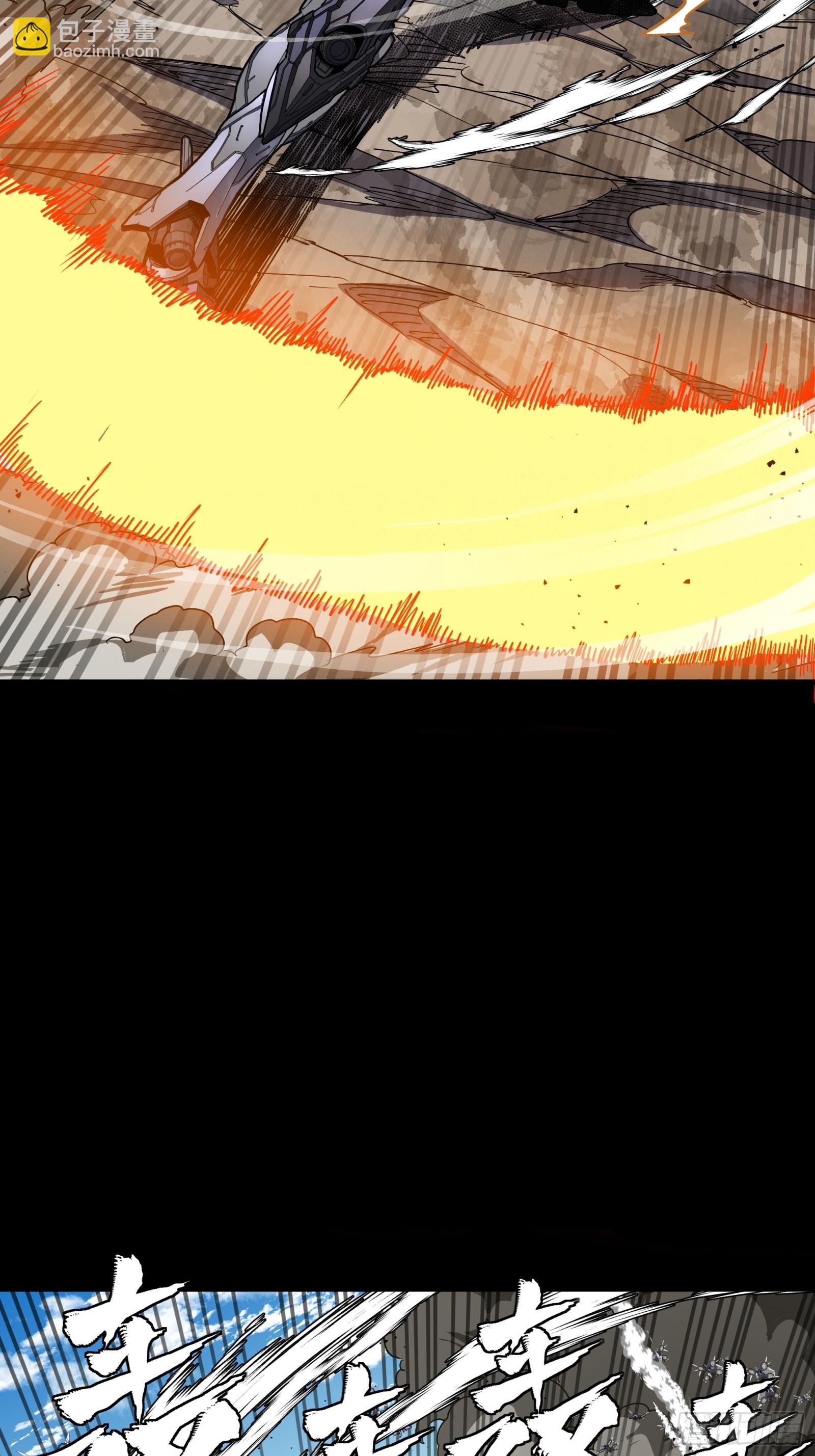 291 御剑斩群魔(1/2)-第305话