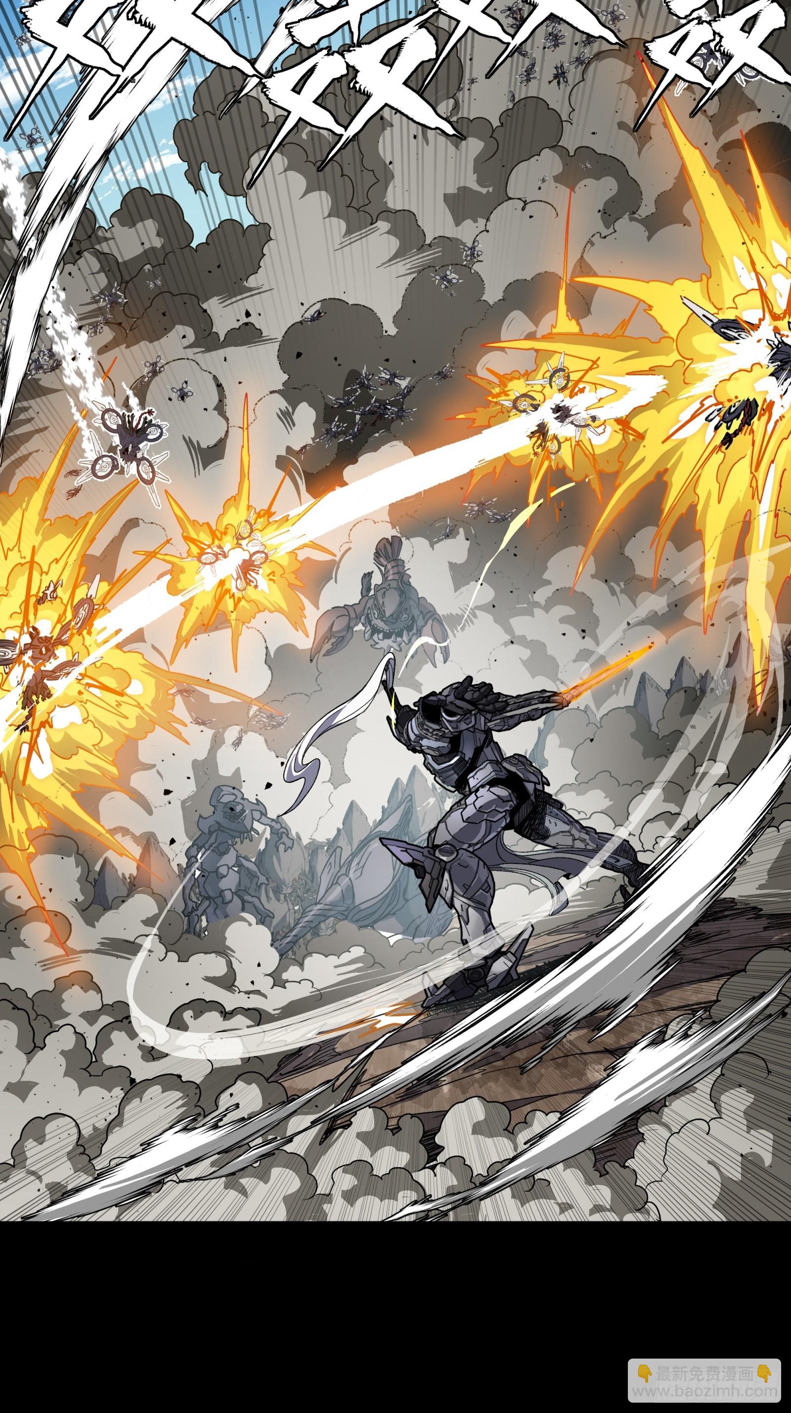 291 御剑斩群魔(1/2)-第305话