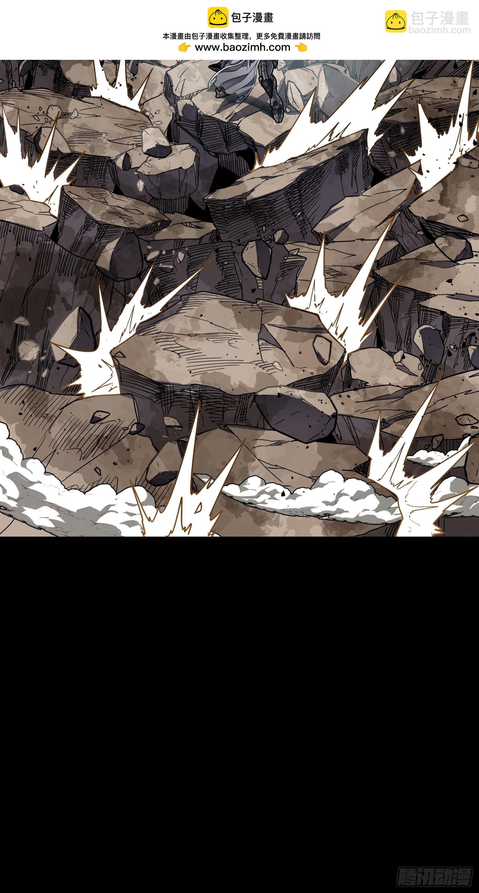 291 御剑斩群魔(1/2)-第305话