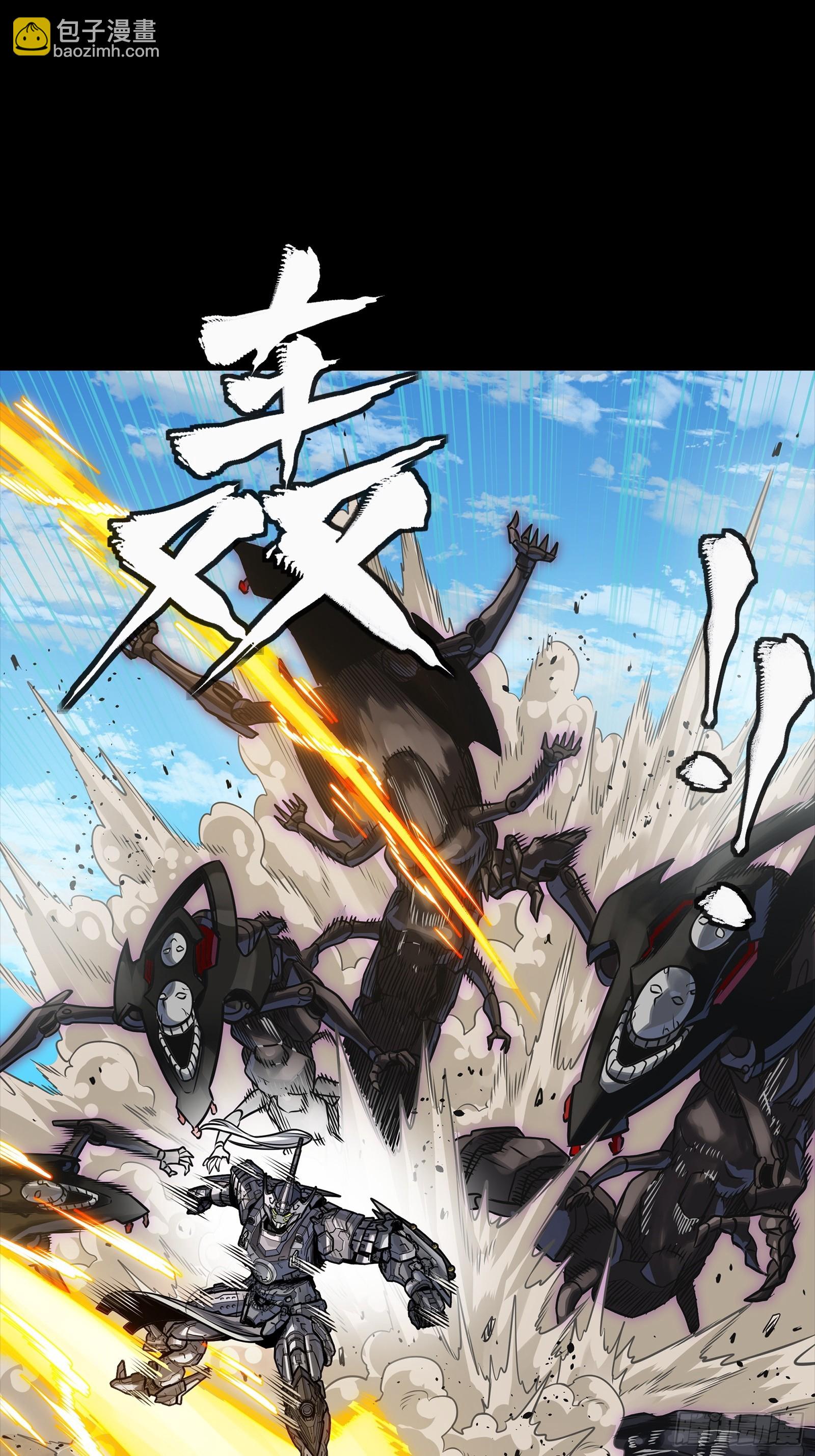 291 御剑斩群魔(1/2)-第305话