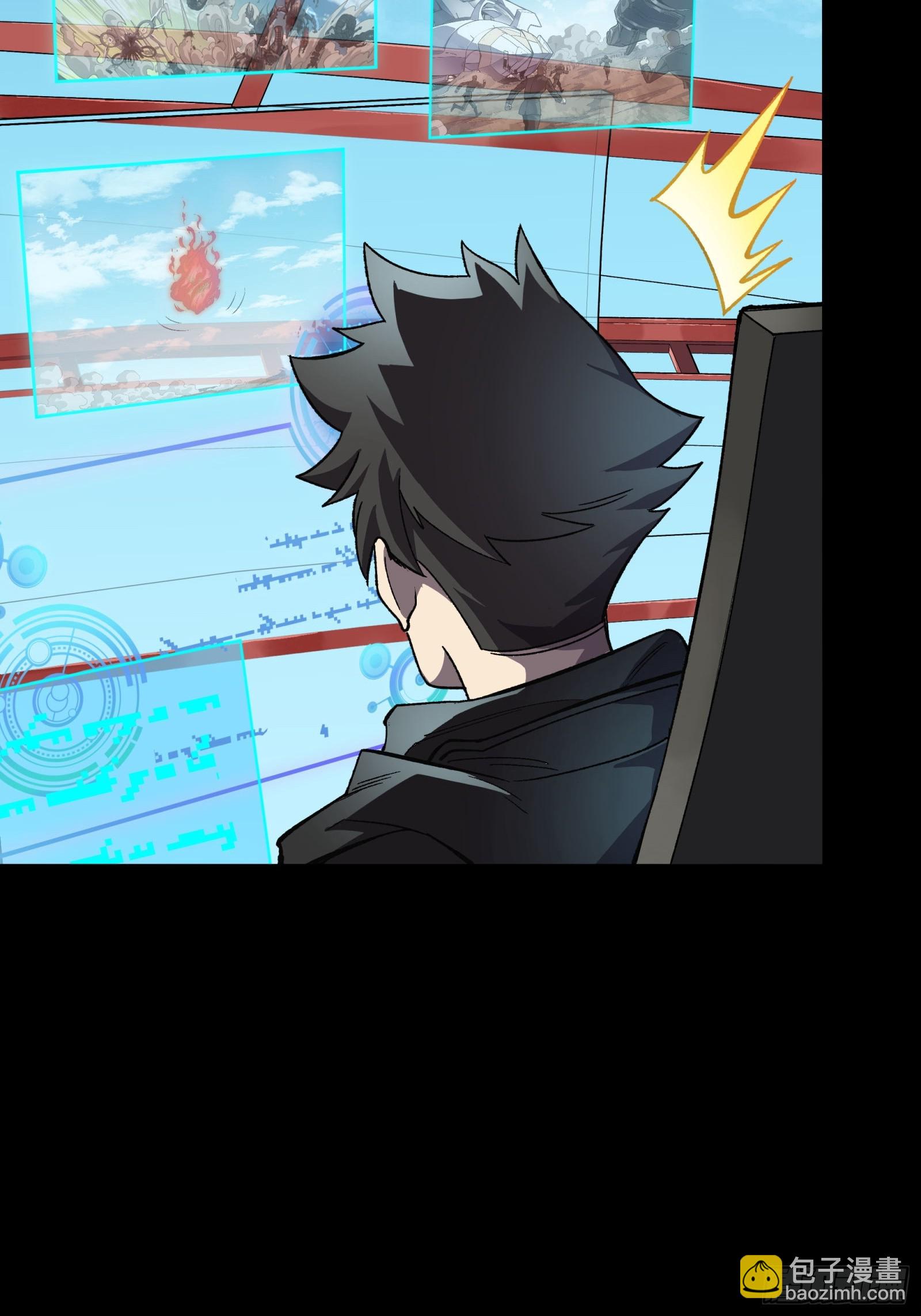 293 暴走的张角(1/2)-第307话