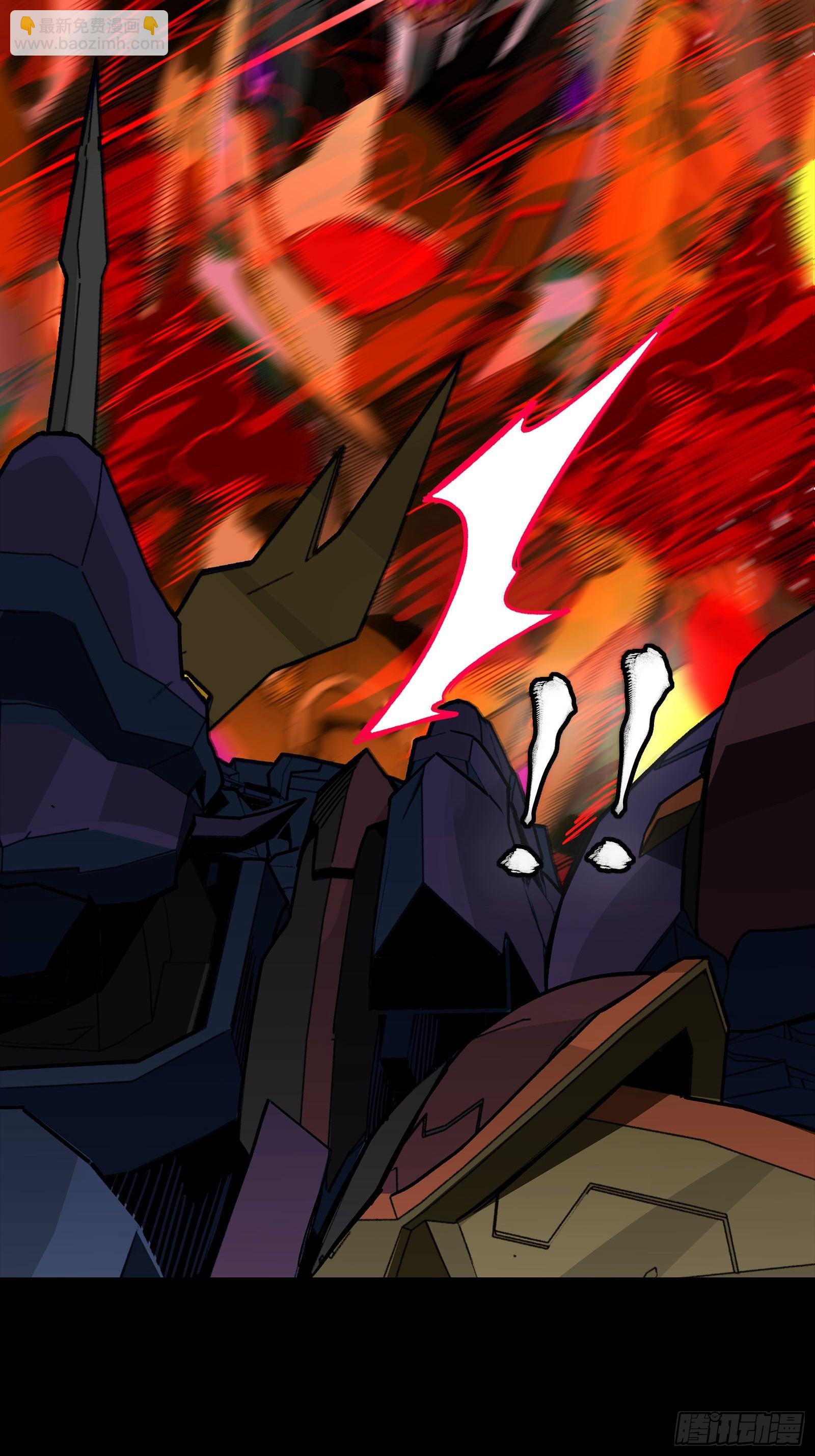 293 暴走的张角(1/2)-第307话