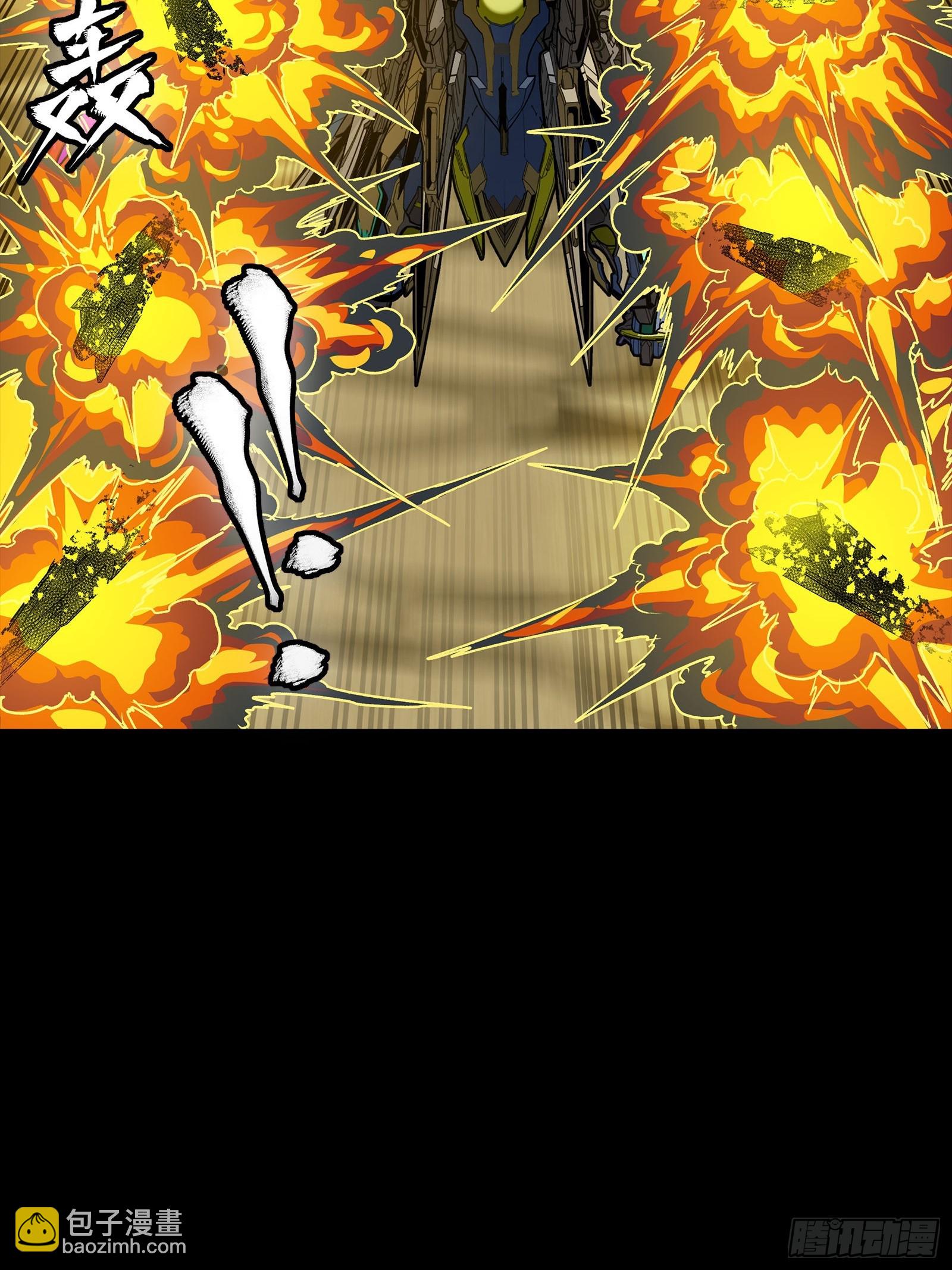 293 暴走的张角(1/2)-第307话