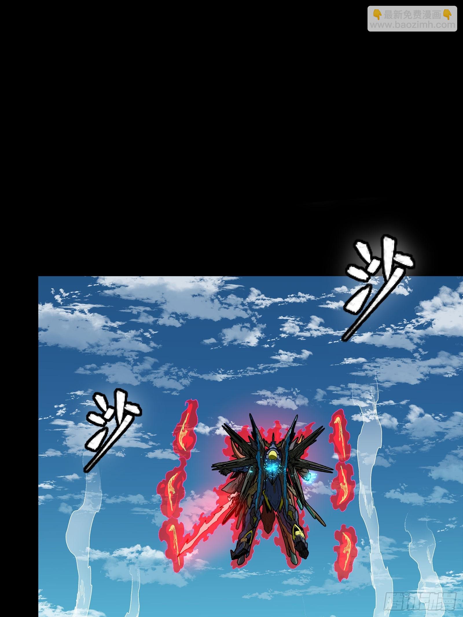 293 暴走的张角(1/2)-第307话