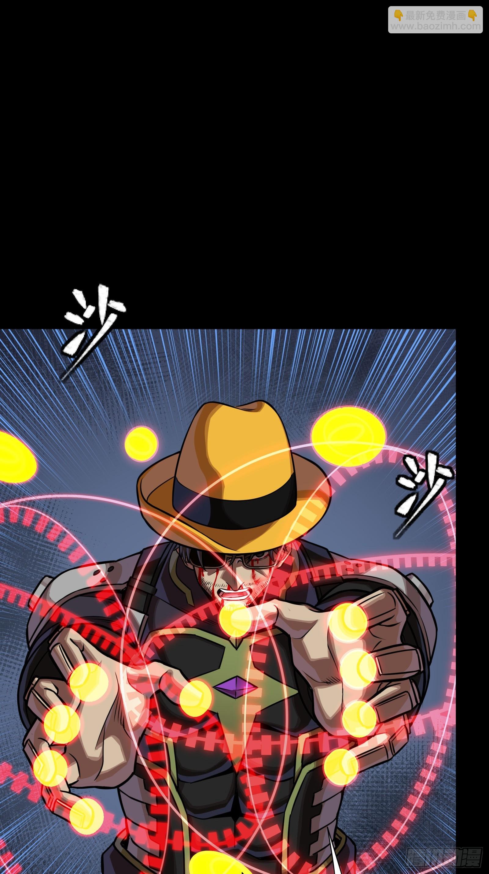 295 道心所在(1/2)-第309话