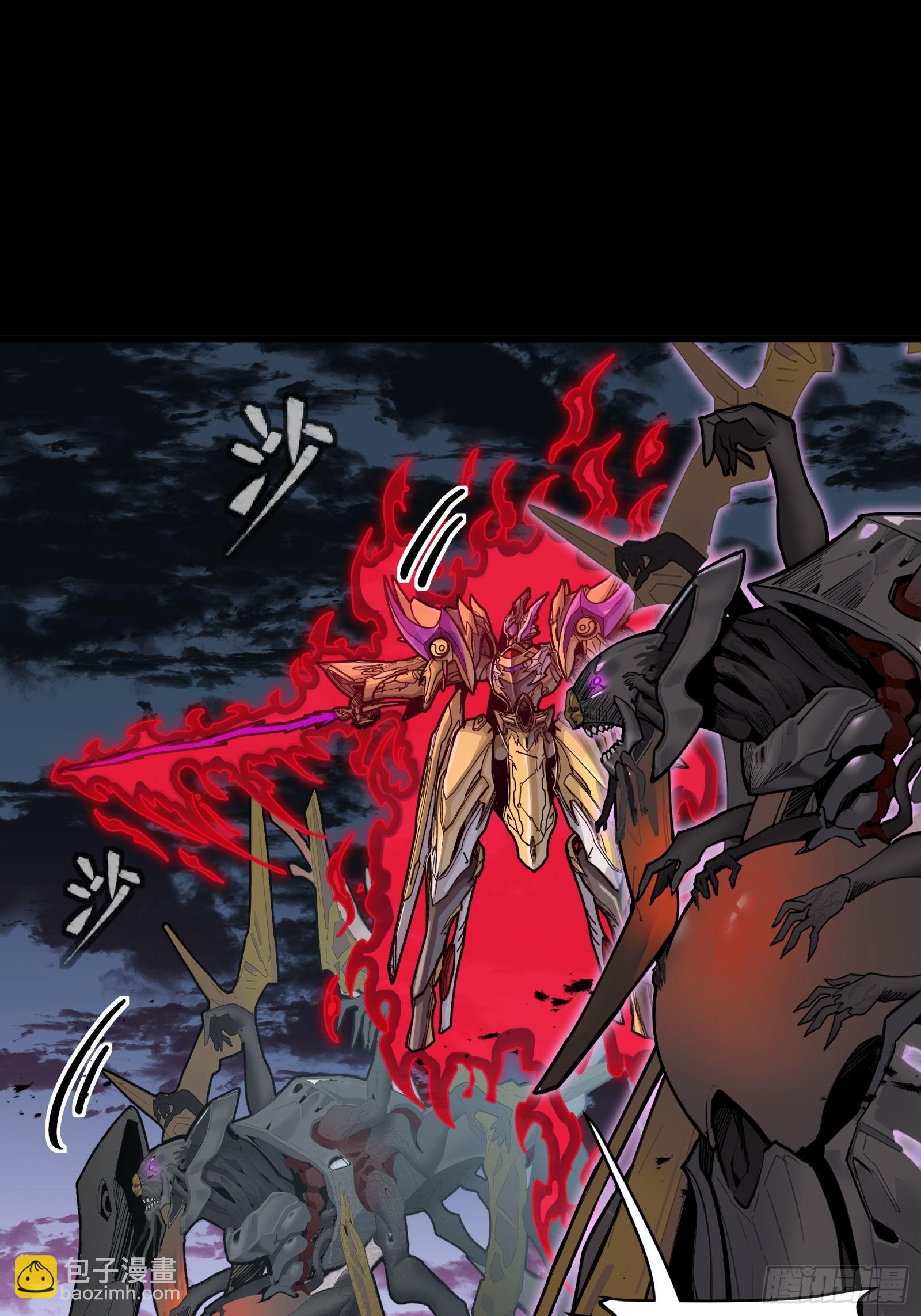 295 道心所在(1/2)-第309话