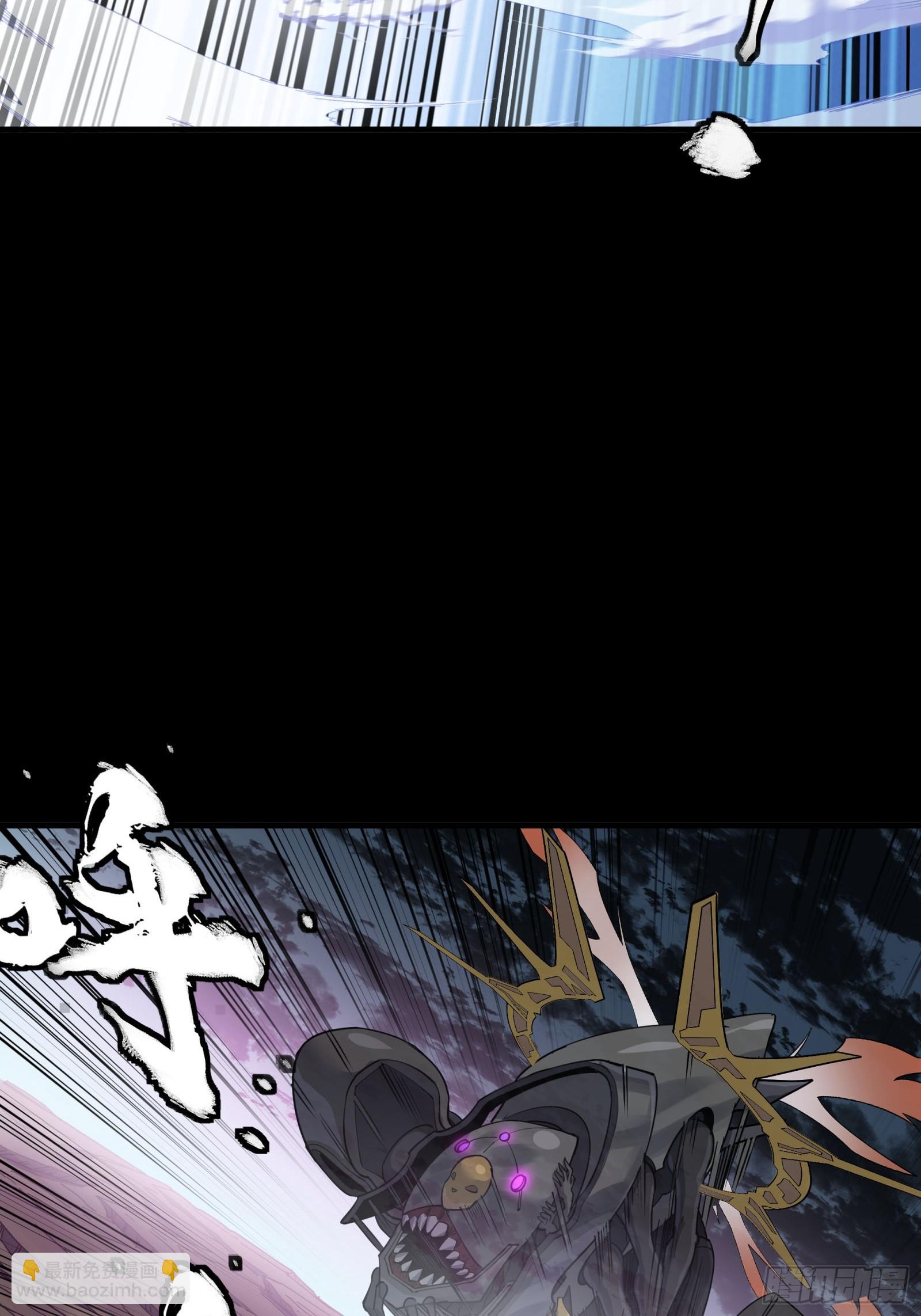 295 道心所在(1/2)-第309话