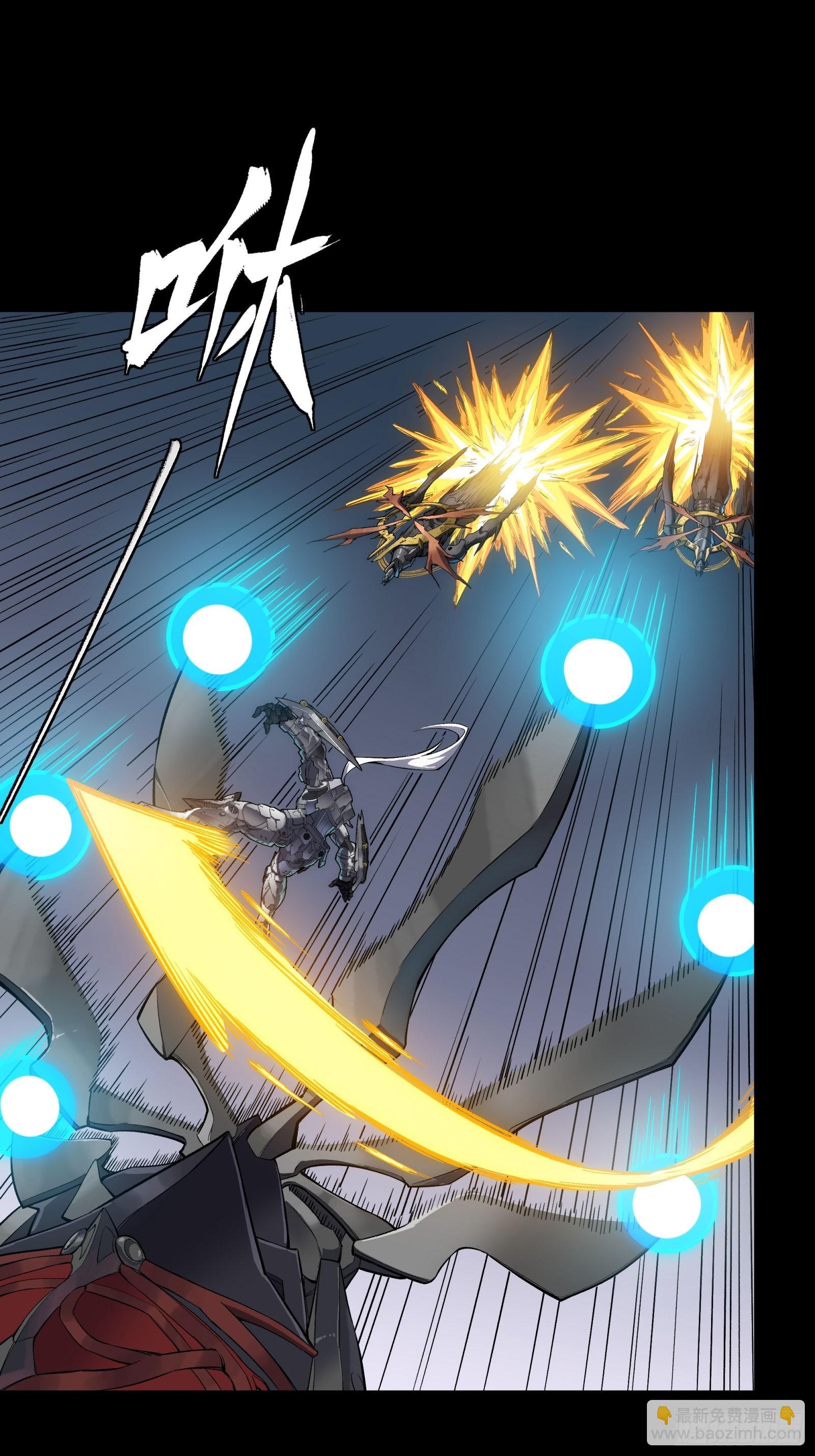 295 道心所在(1/2)-第309话