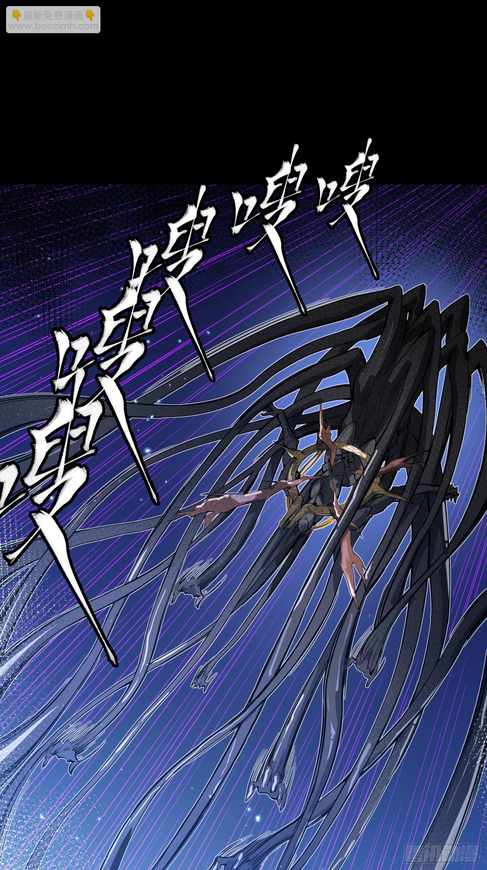 295 道心所在(1/2)-第309话