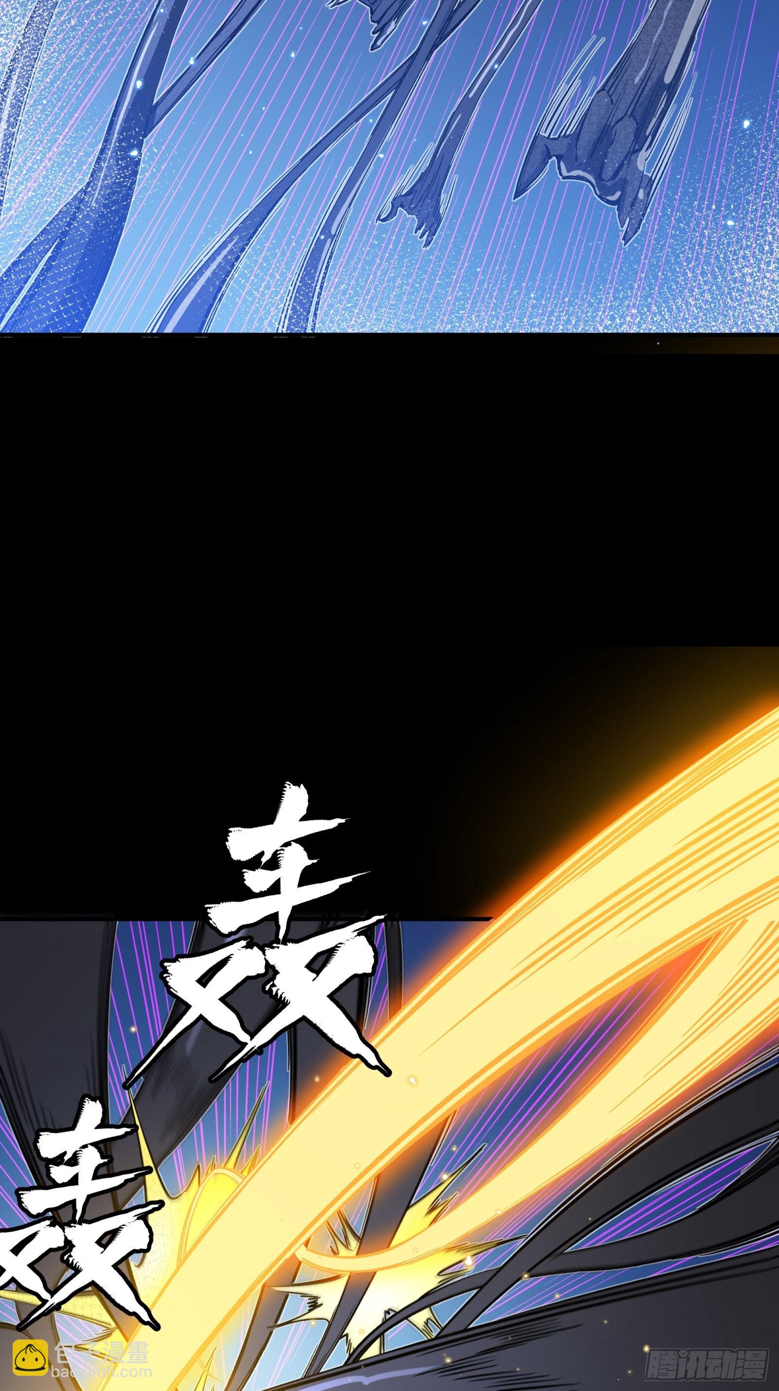 295 道心所在(1/2)-第309话