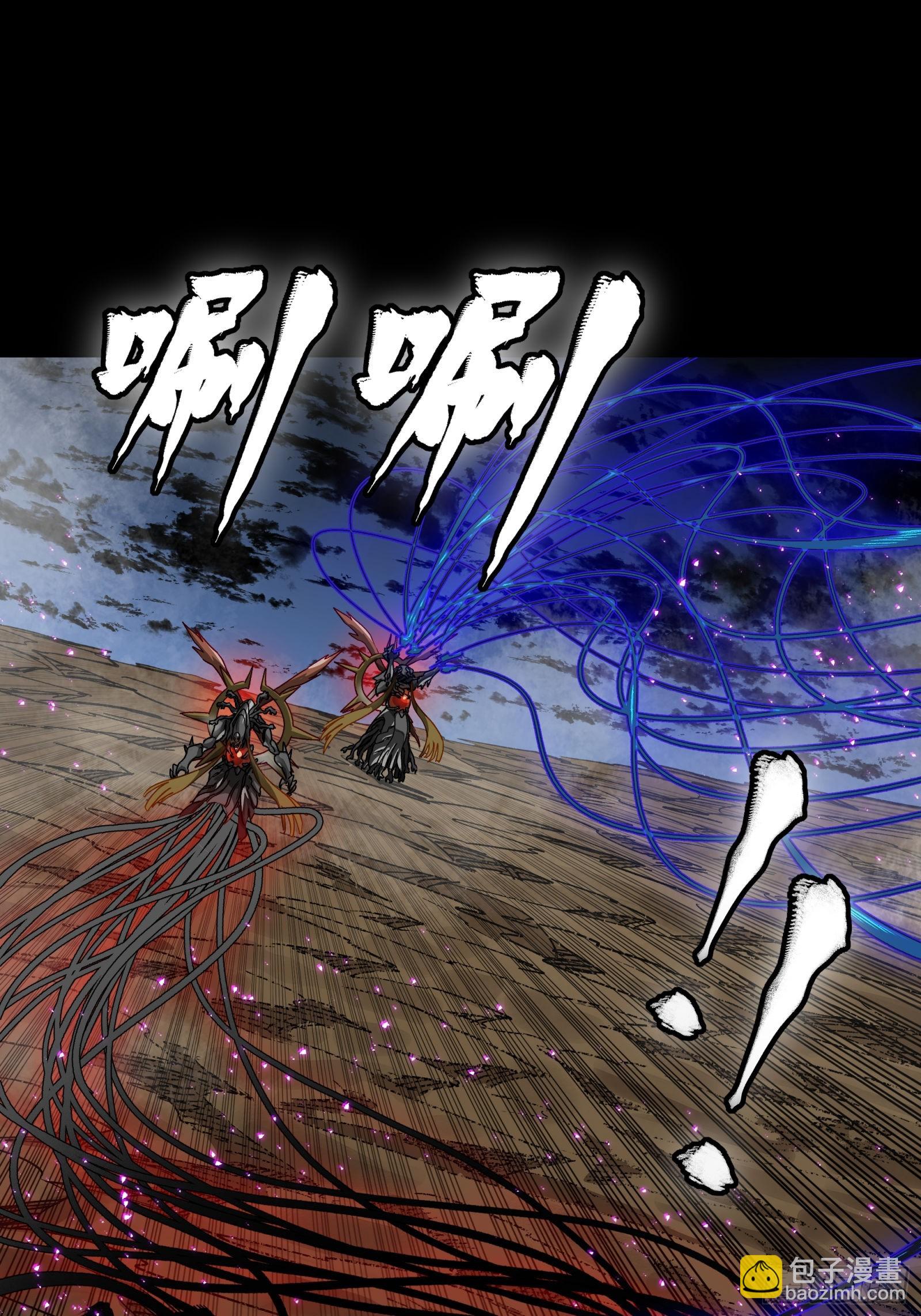 295 道心所在(1/2)-第309话