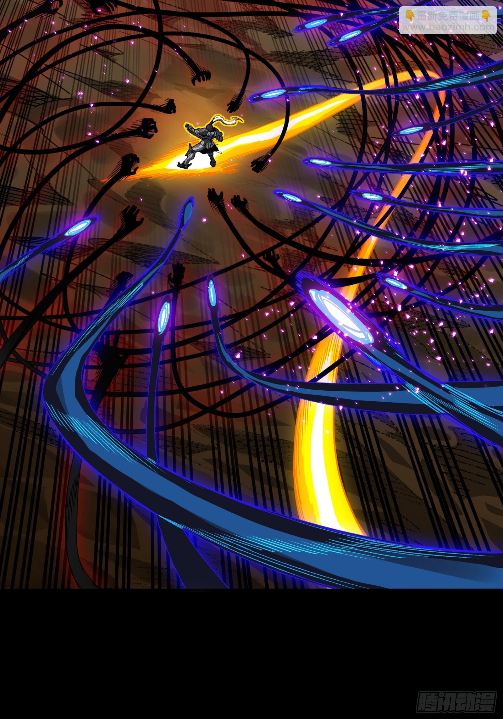 295 道心所在(1/2)-第309话