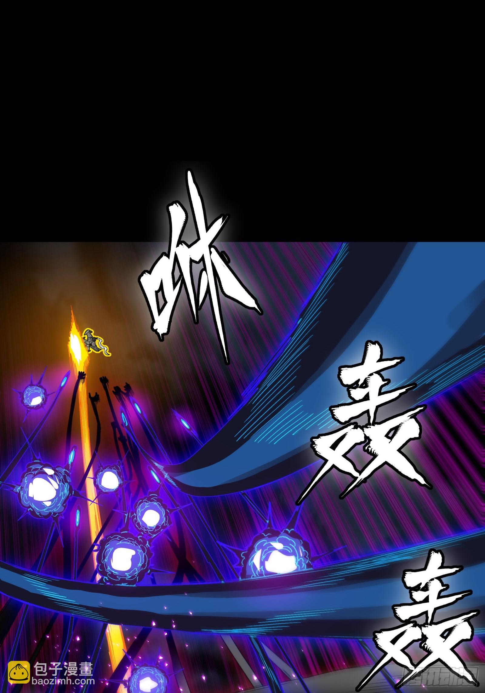 295 道心所在(1/2)-第309话