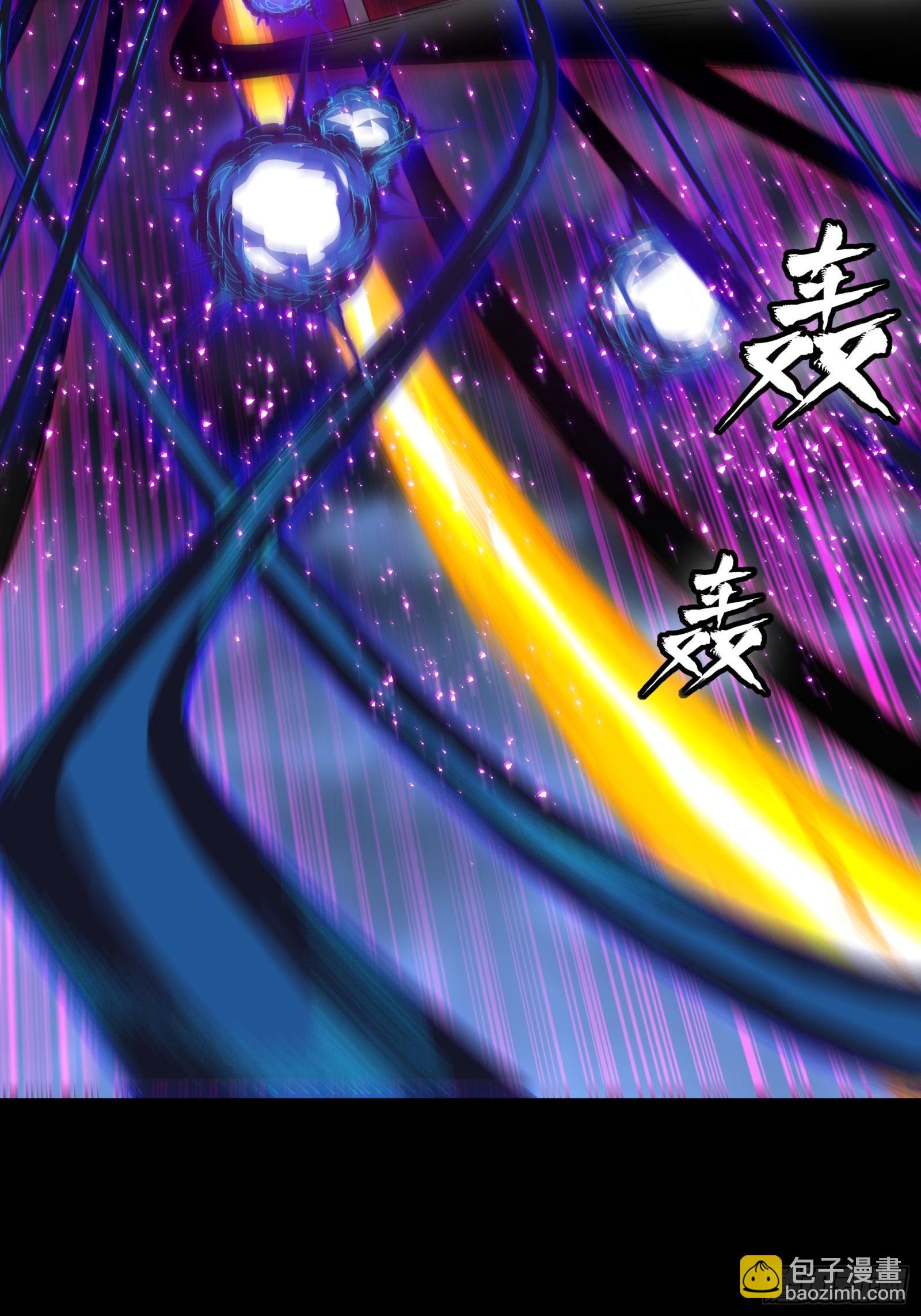 295 道心所在(1/2)-第309话