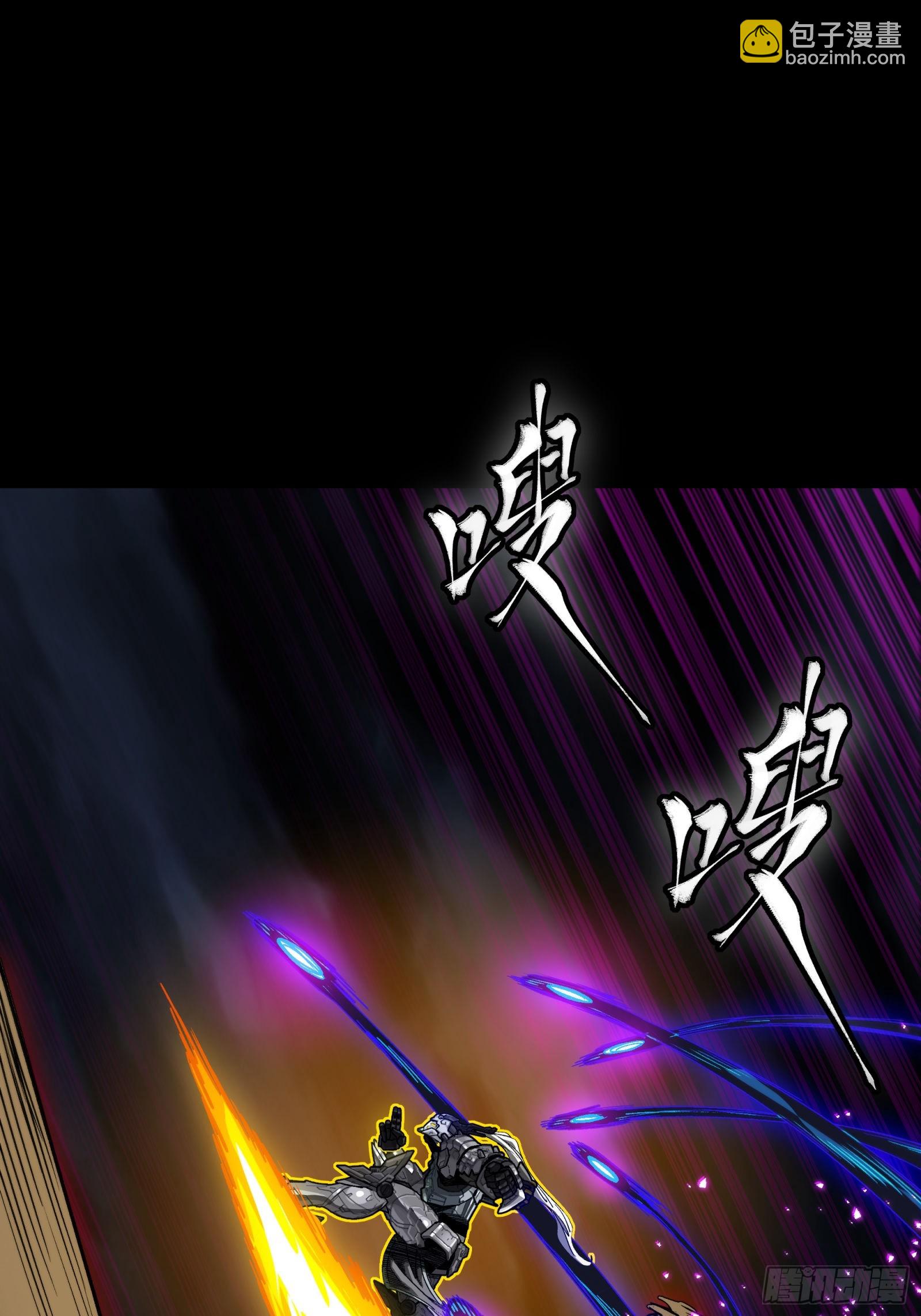 295 道心所在(1/2)-第309话