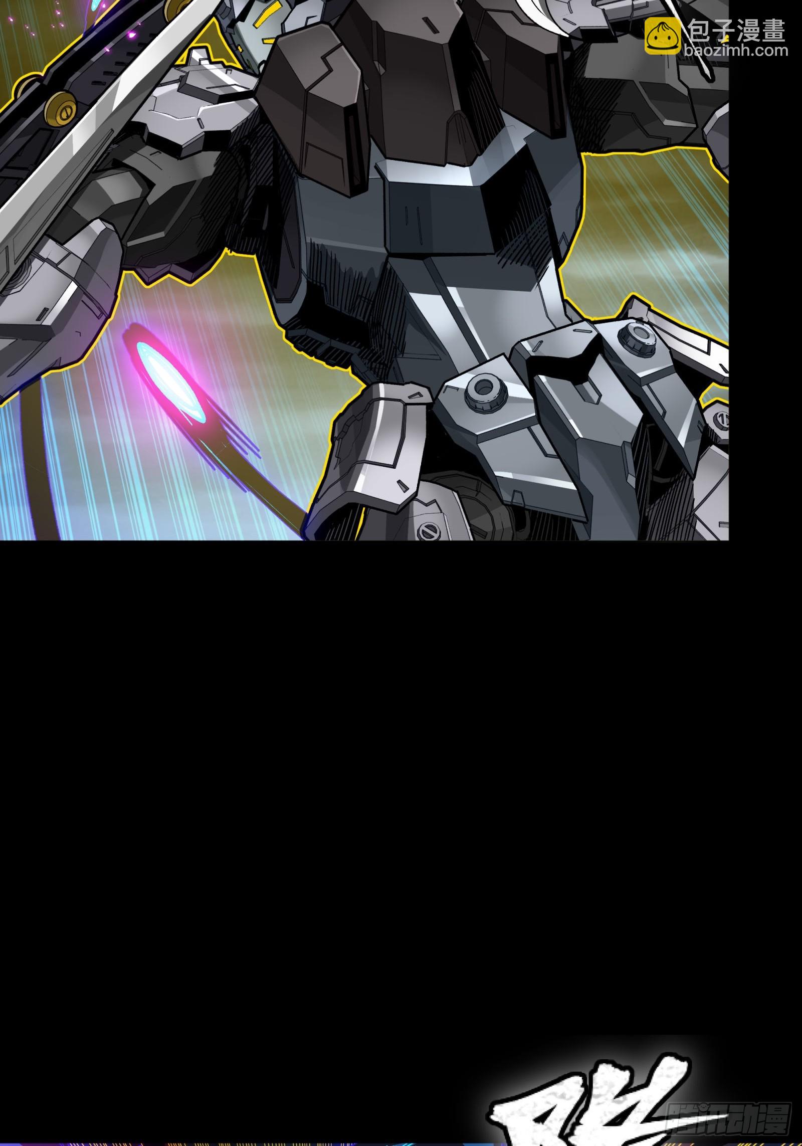 295 道心所在(1/2)-第309话