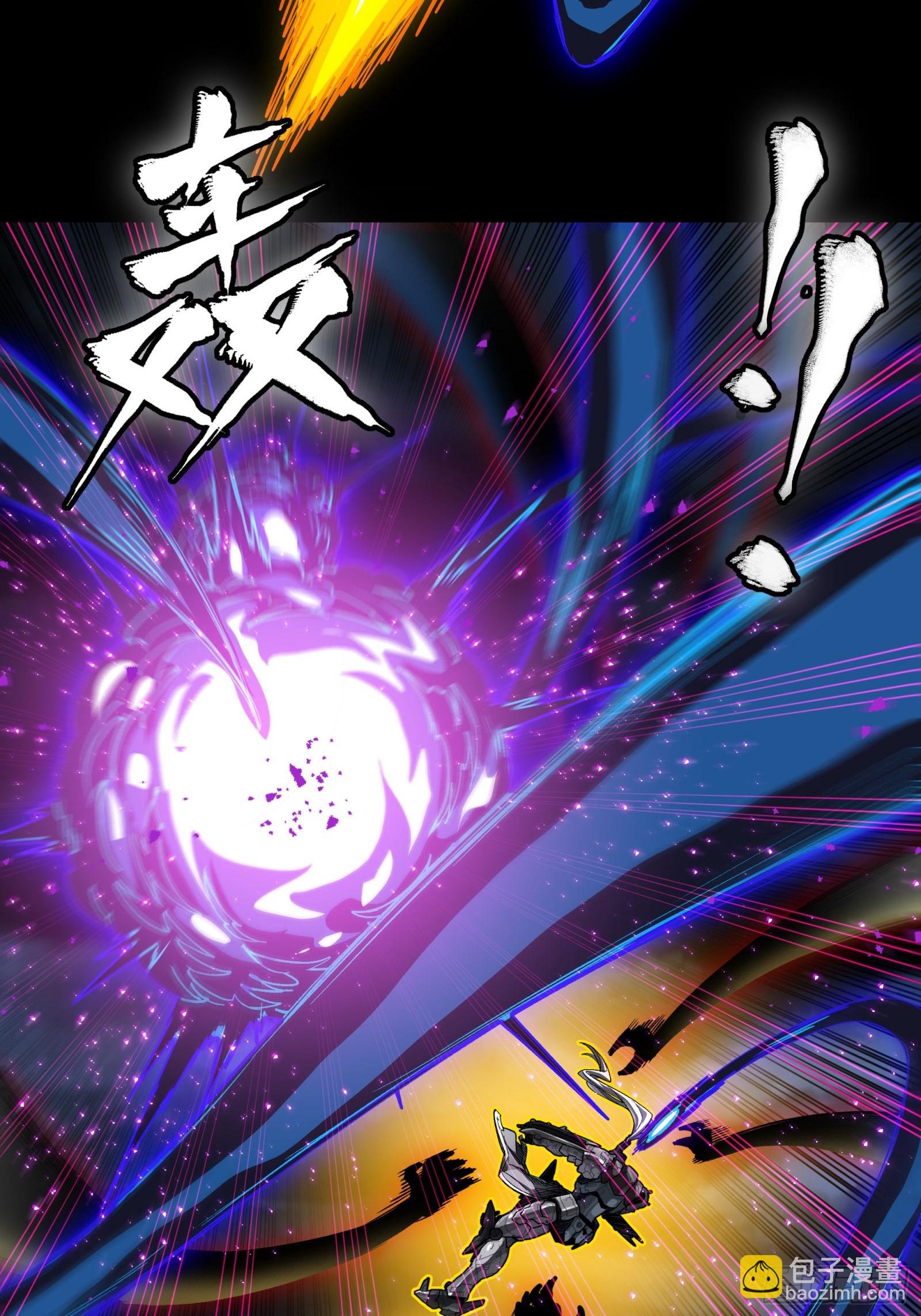 295 道心所在(1/2)-第309话