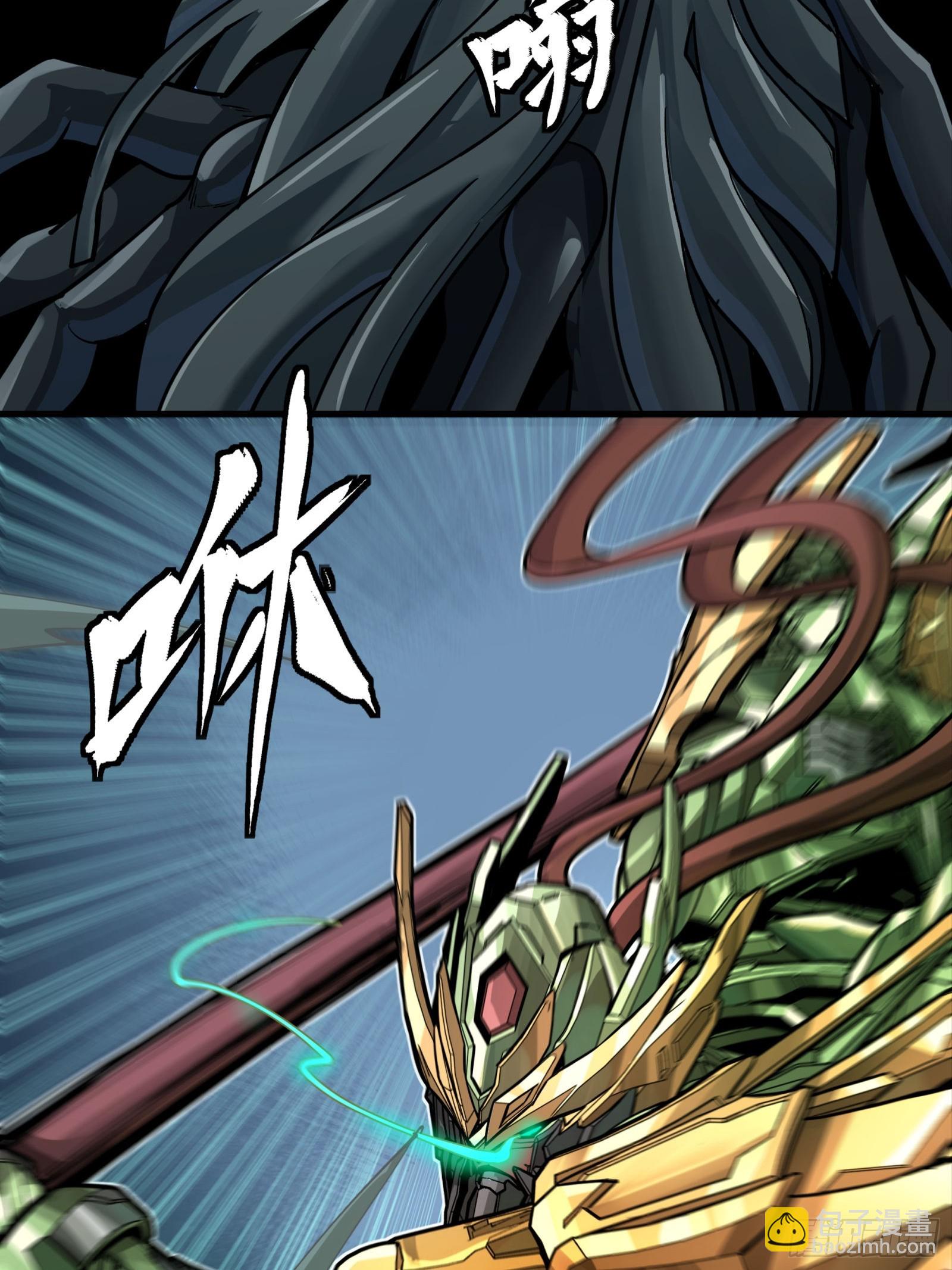 297 圣阶对圣阶(1/2)-第311话