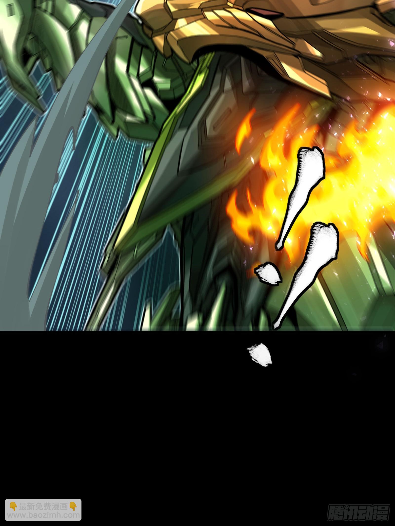 297 圣阶对圣阶(1/2)-第311话