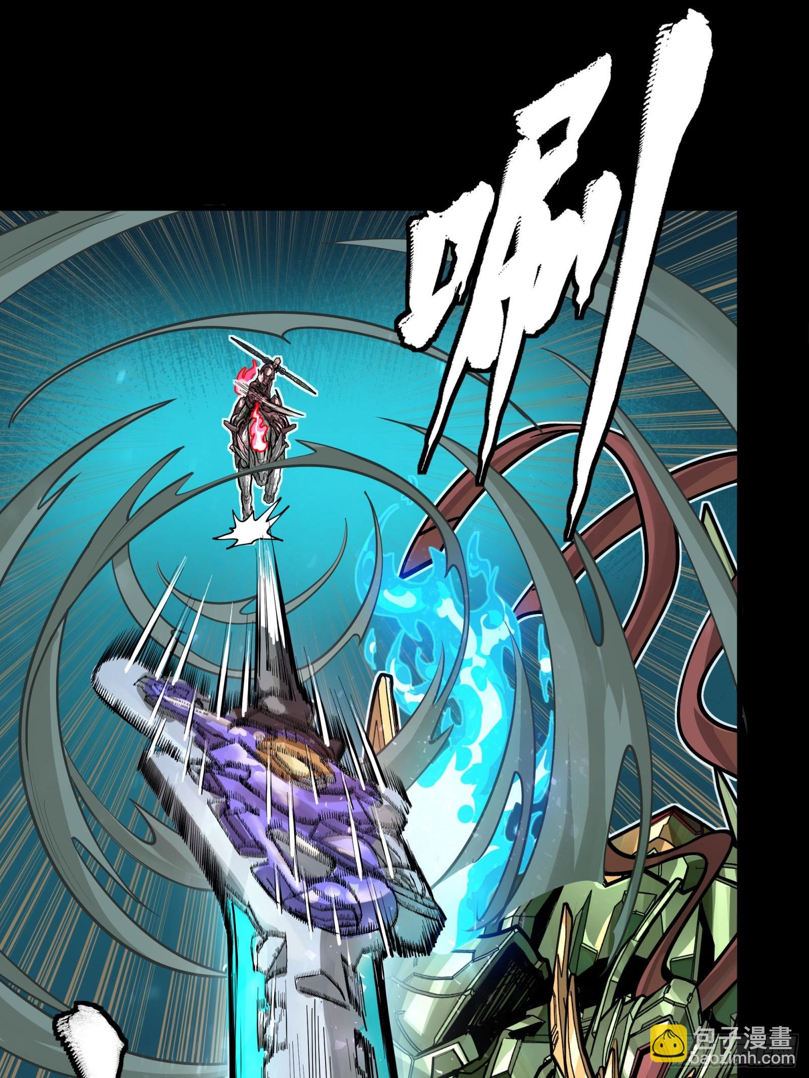 297 圣阶对圣阶(1/2)-第311话