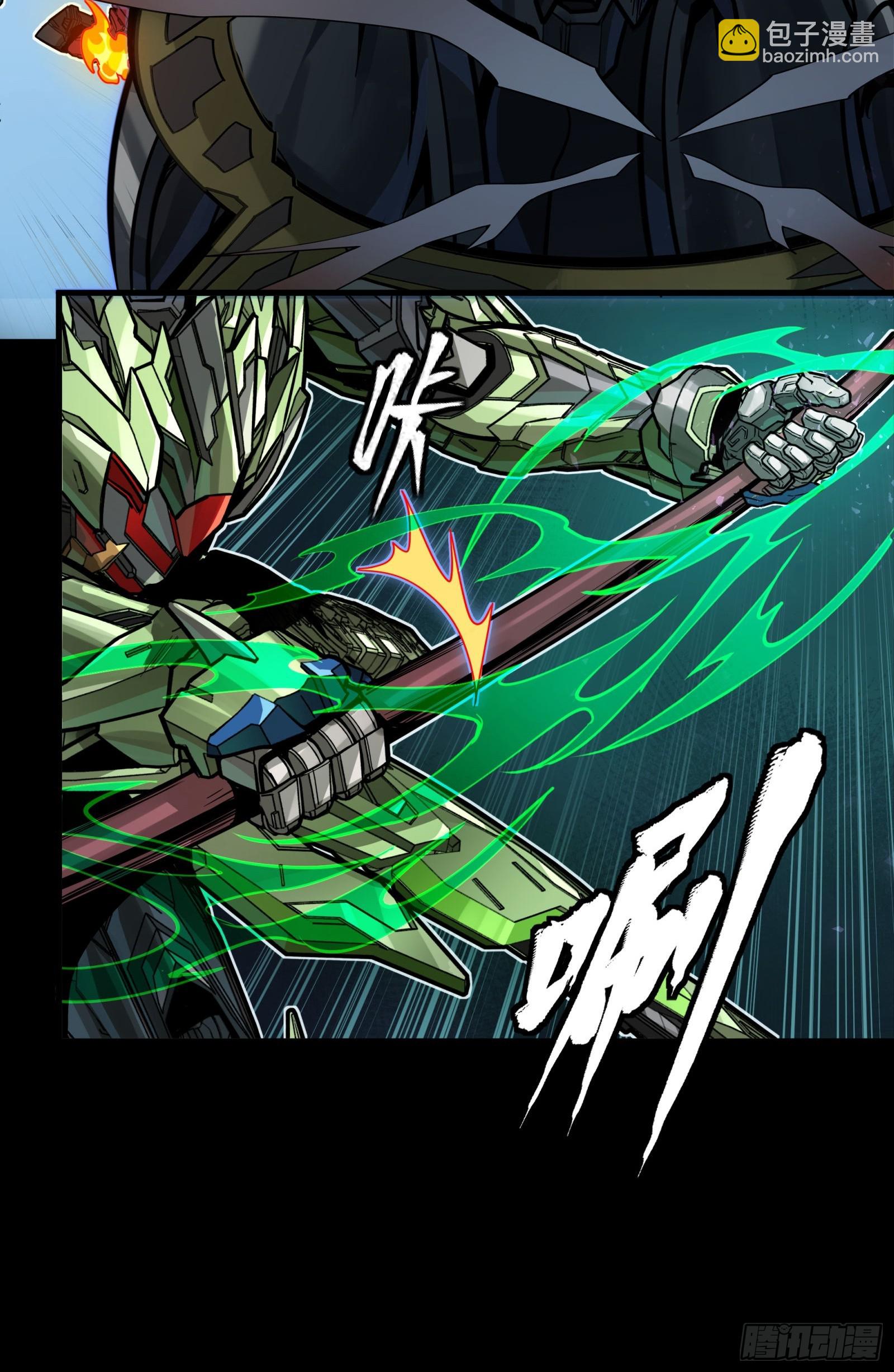 297 圣阶对圣阶(1/2)-第311话