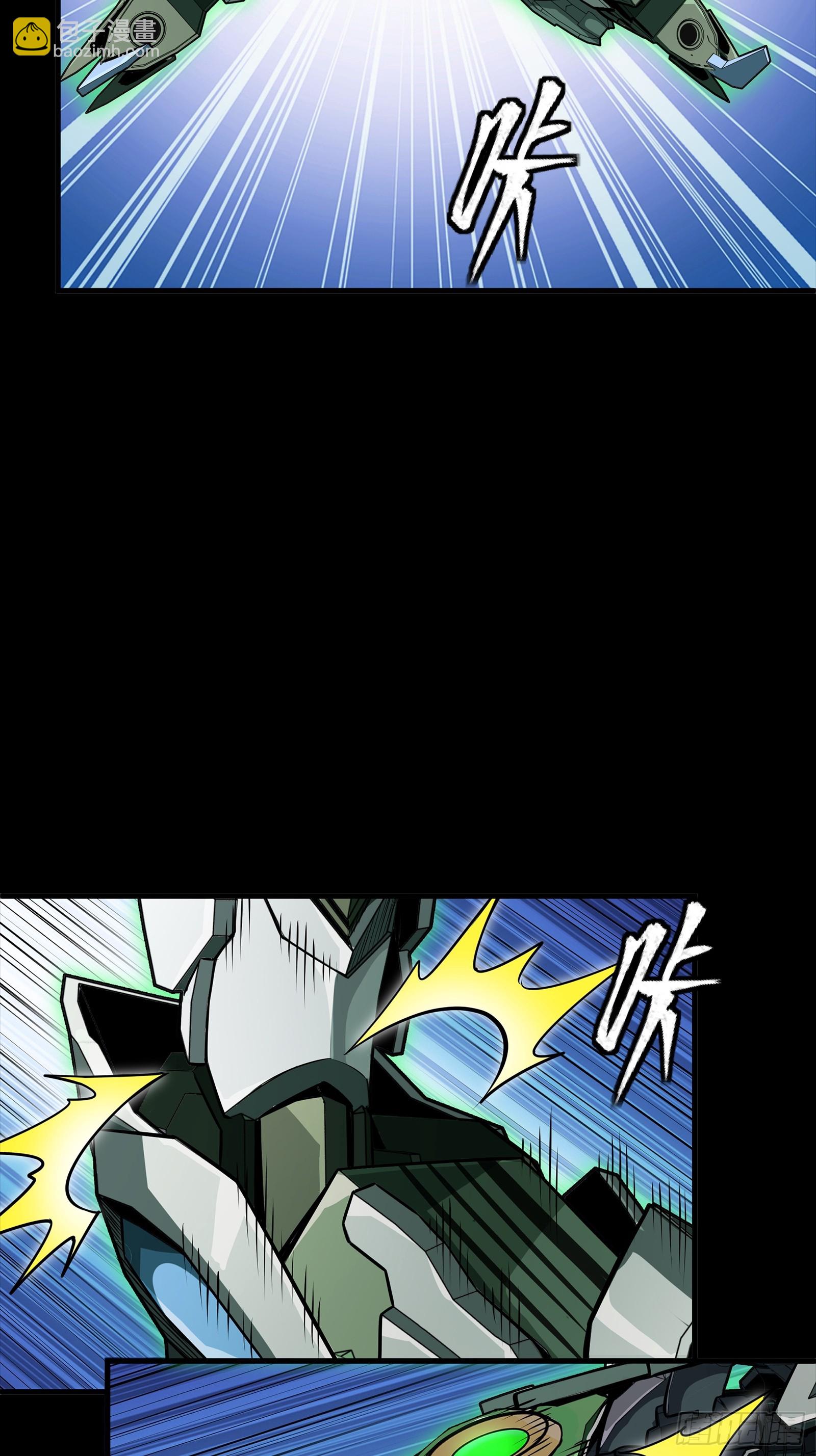 299 吕蒙战三英-第313话