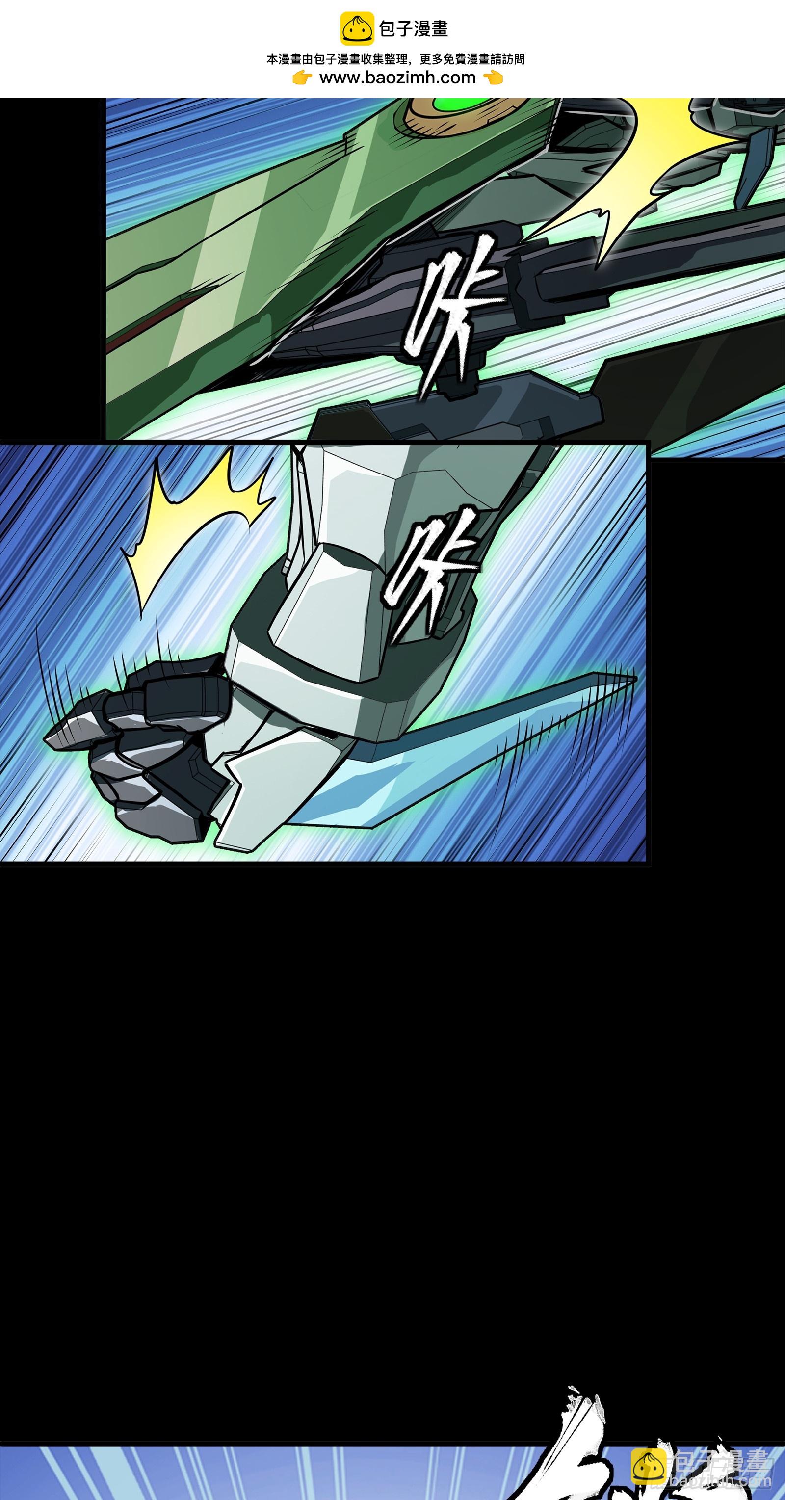 299 吕蒙战三英-第313话