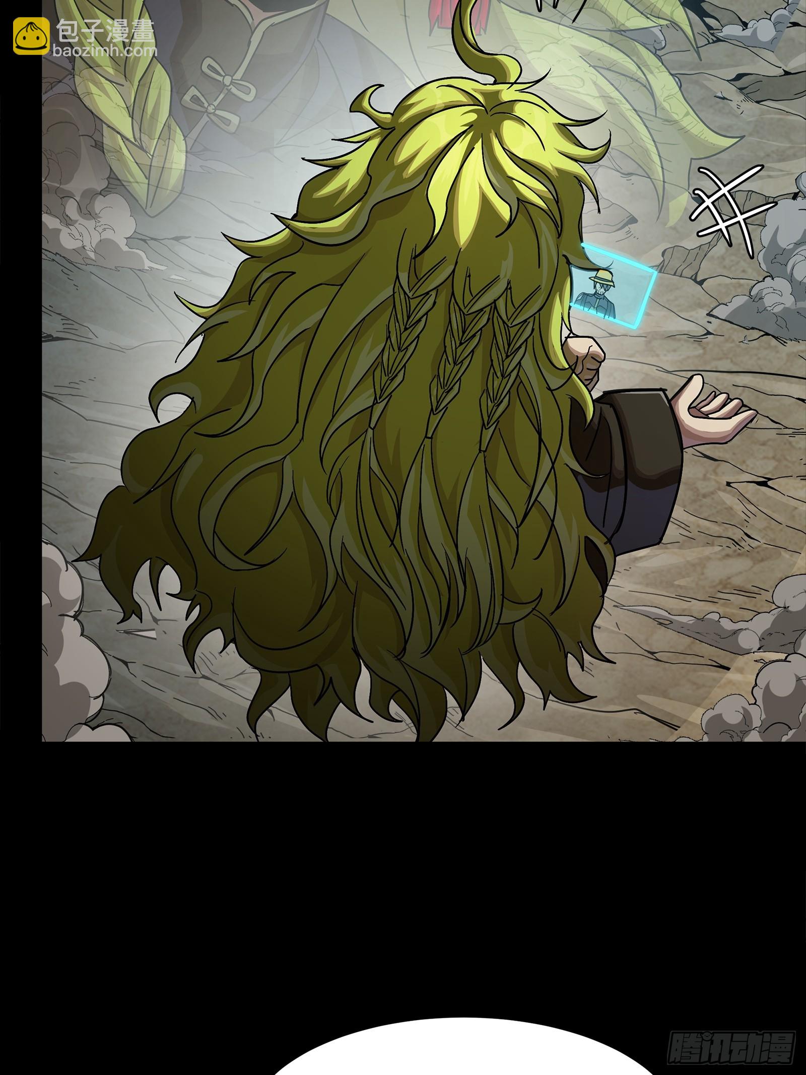 299 吕蒙战三英-第313话