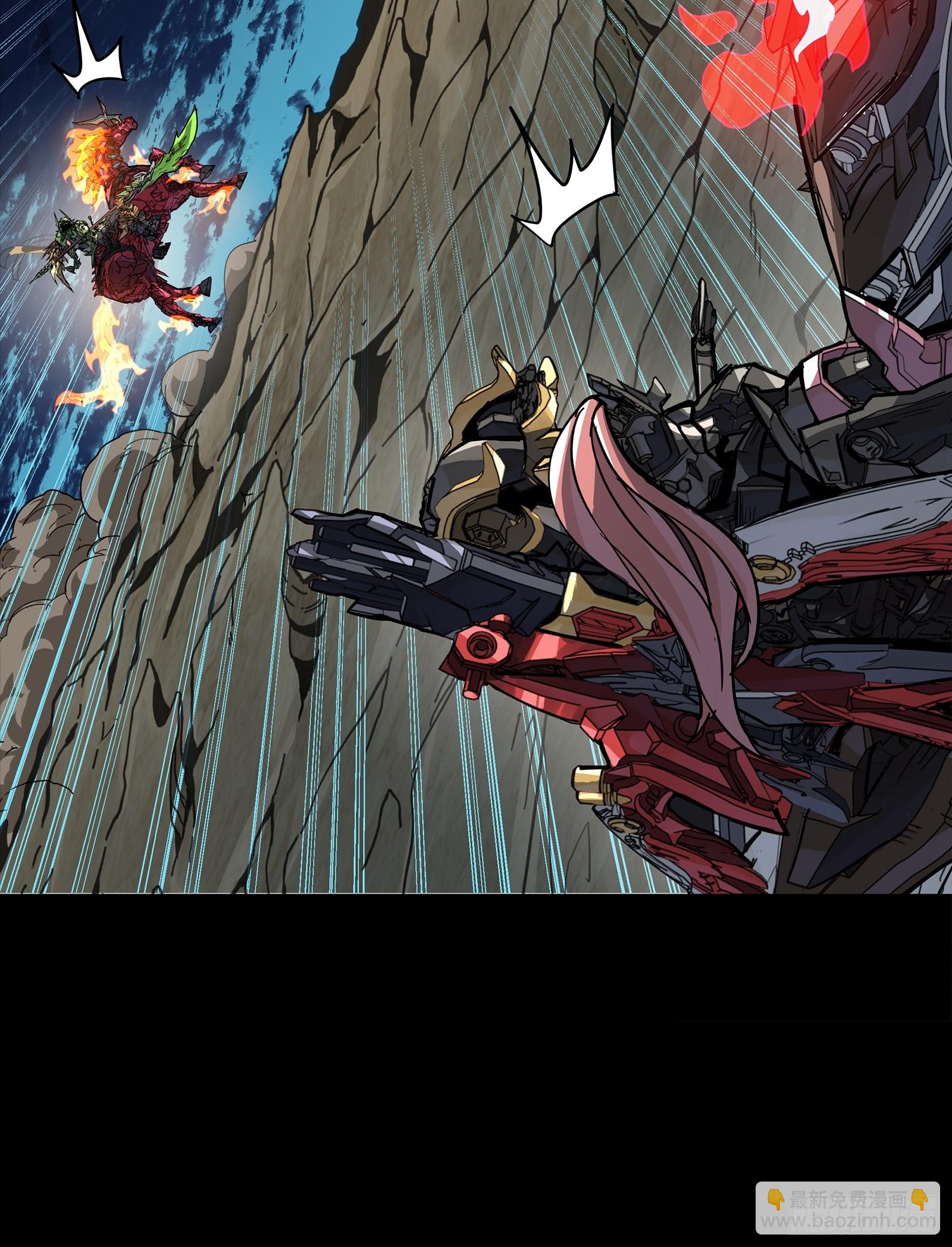 299 吕蒙战三英-第313话