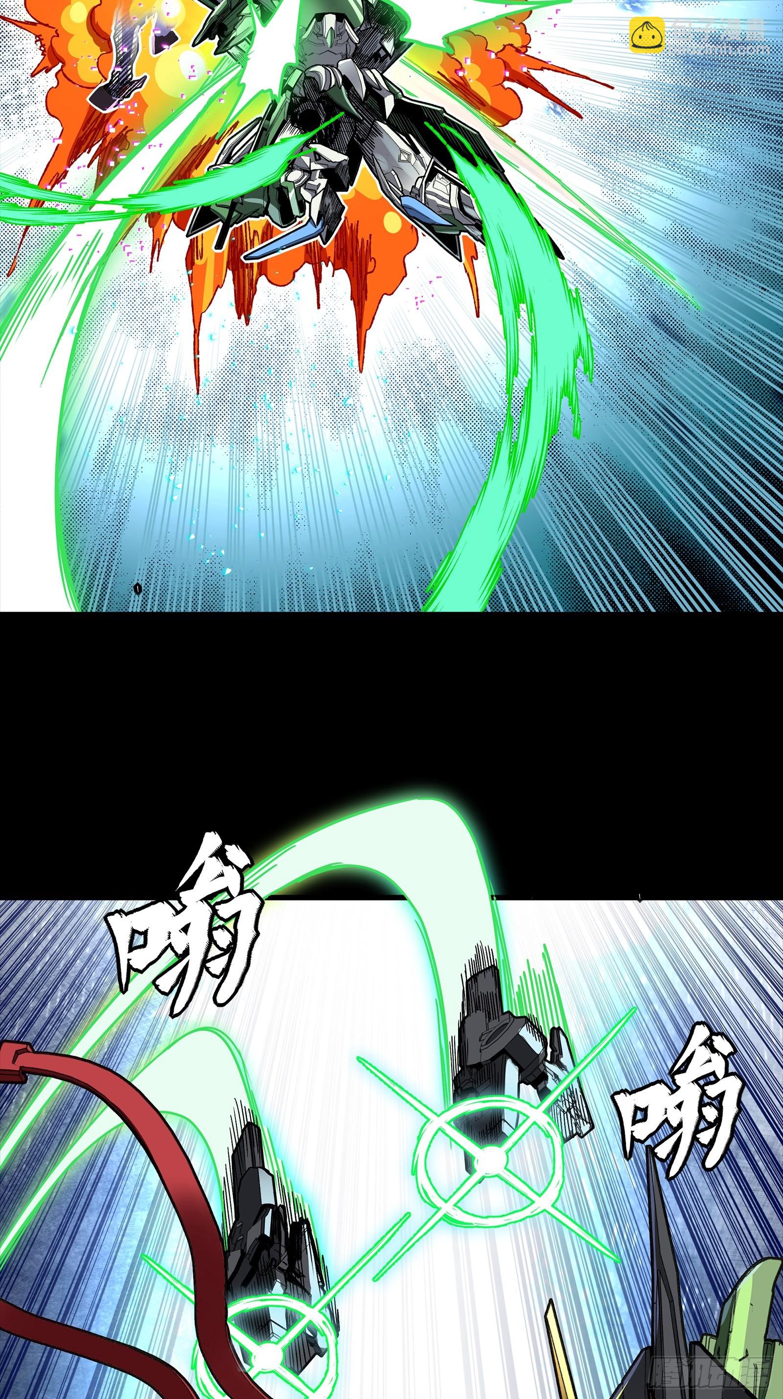 299 吕蒙战三英-第313话