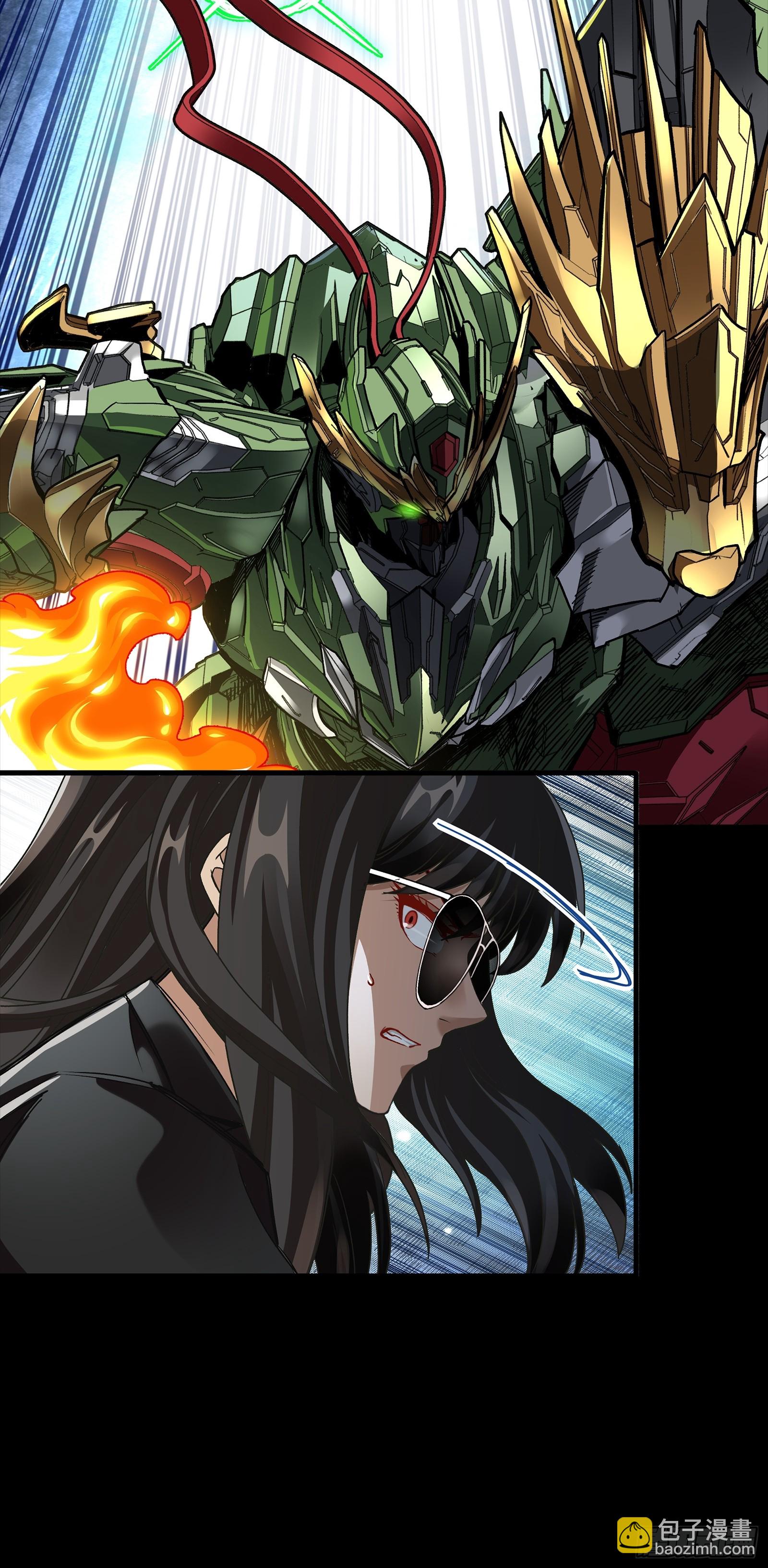 299 吕蒙战三英-第313话