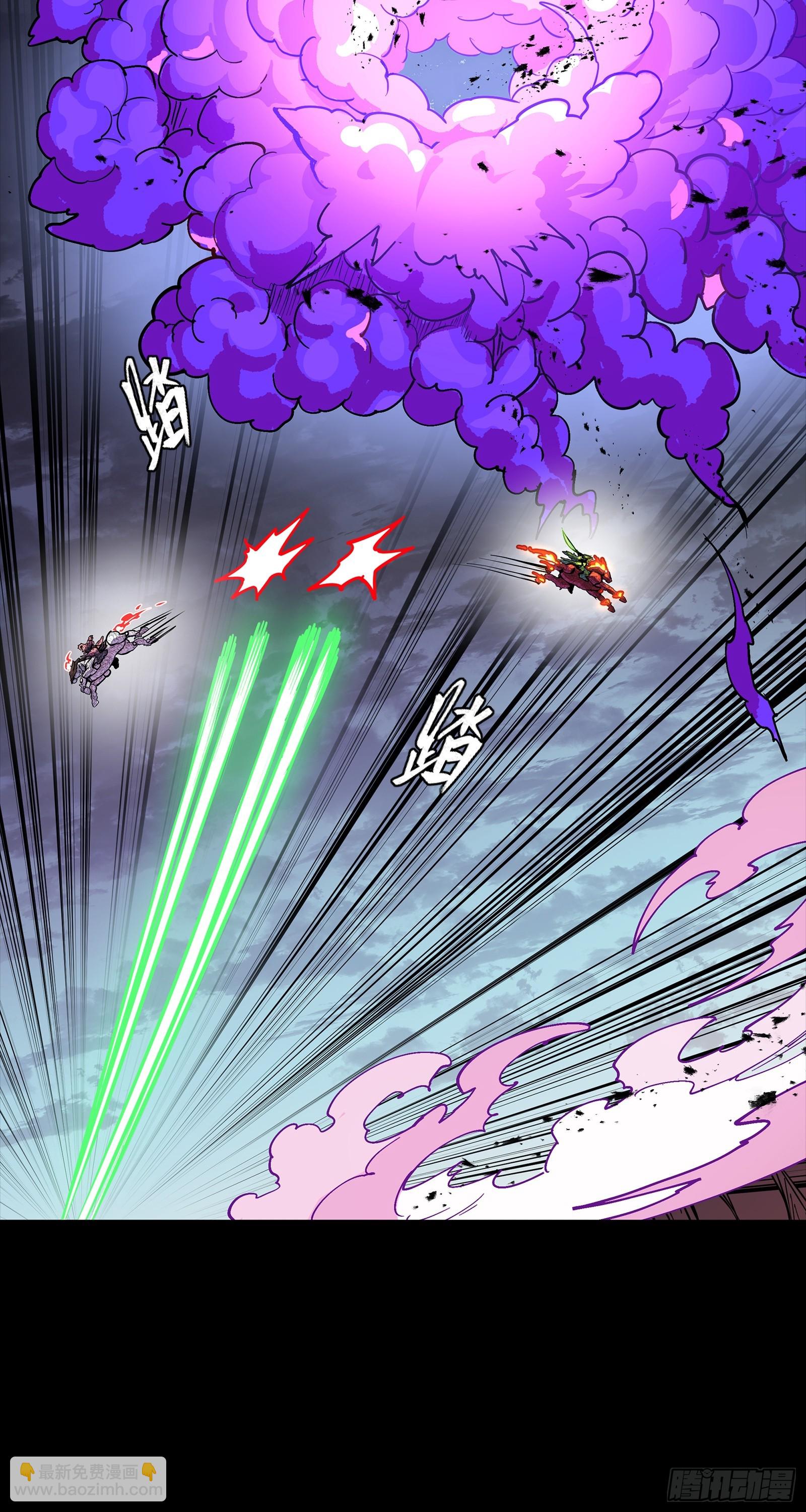 299 吕蒙战三英-第313话