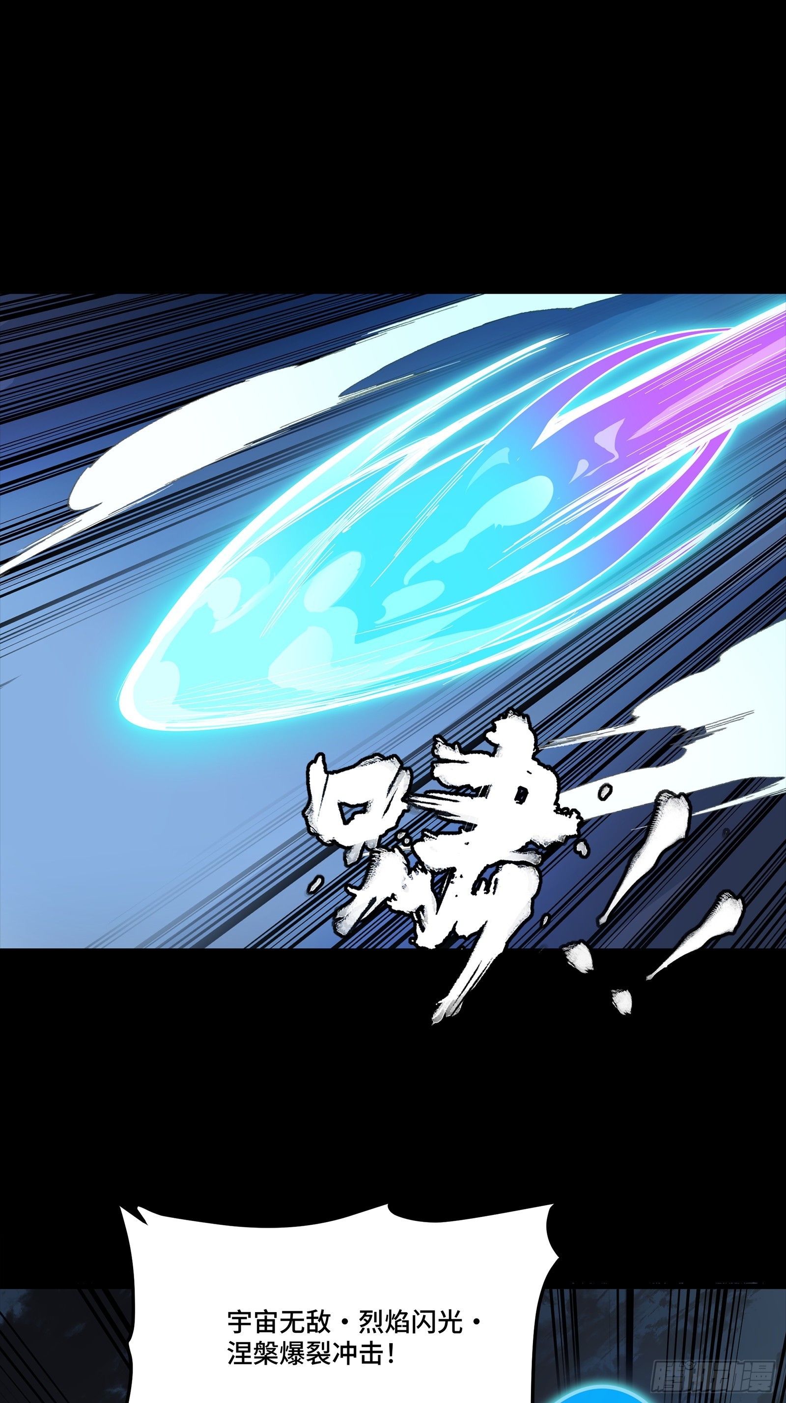 299 吕蒙战三英-第313话