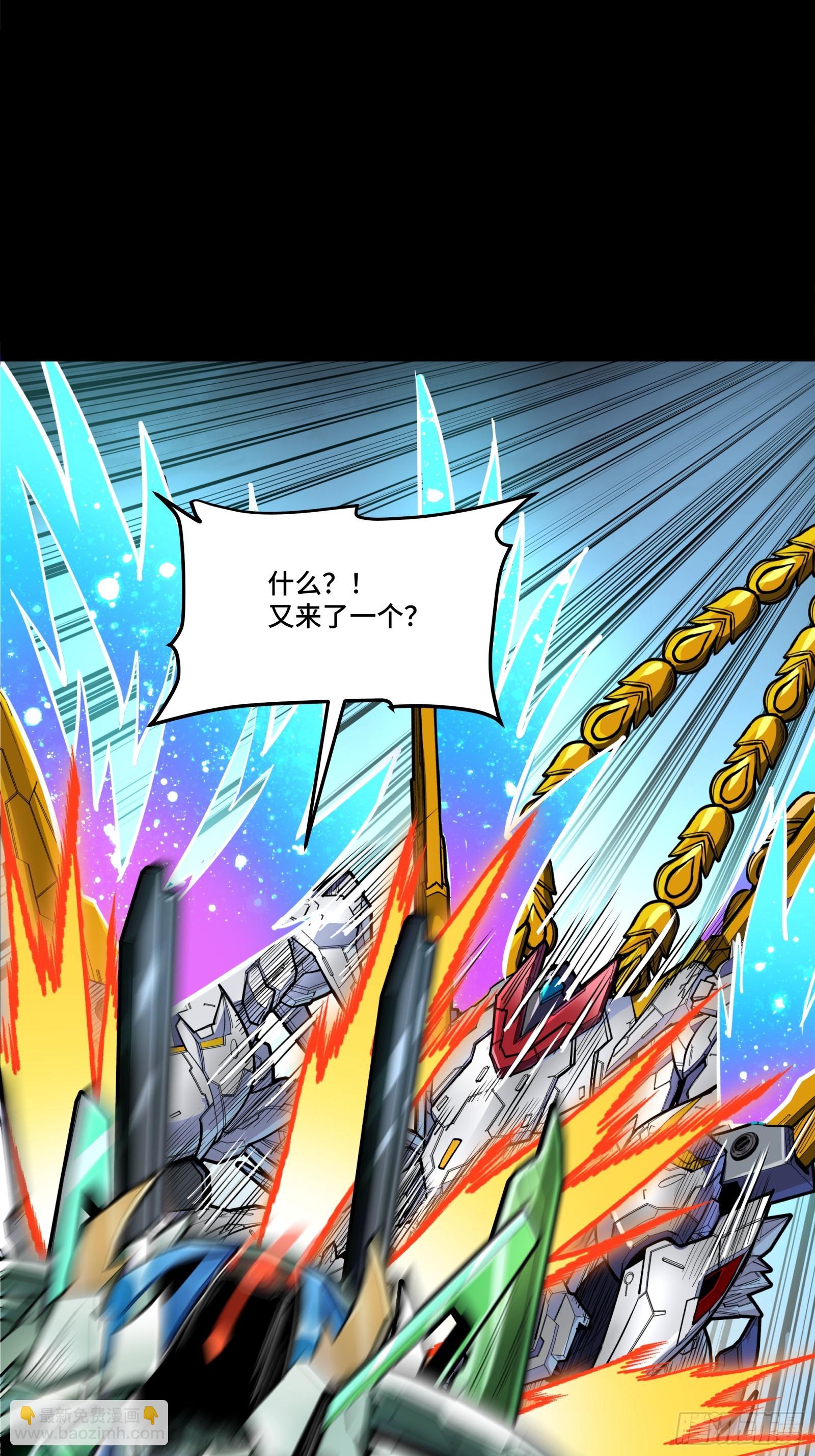 299 吕蒙战三英-第313话