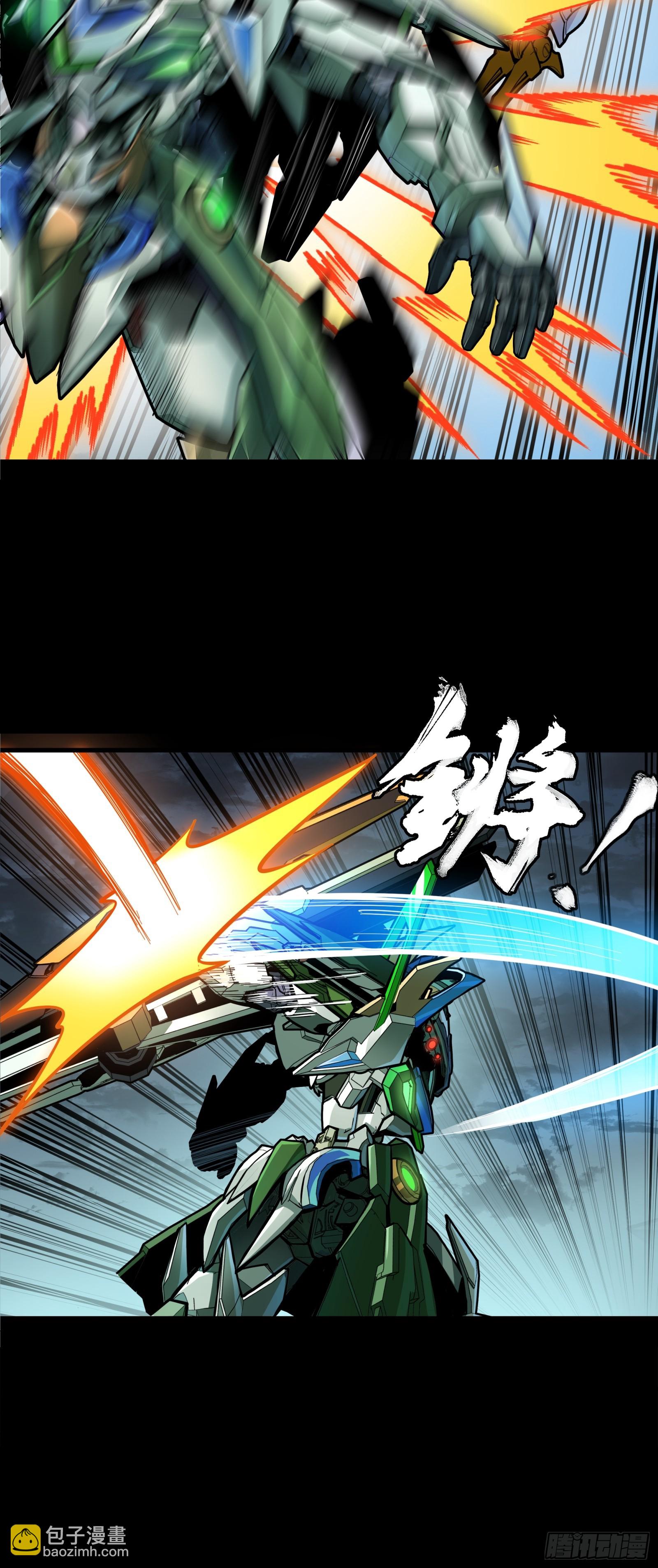 299 吕蒙战三英-第313话