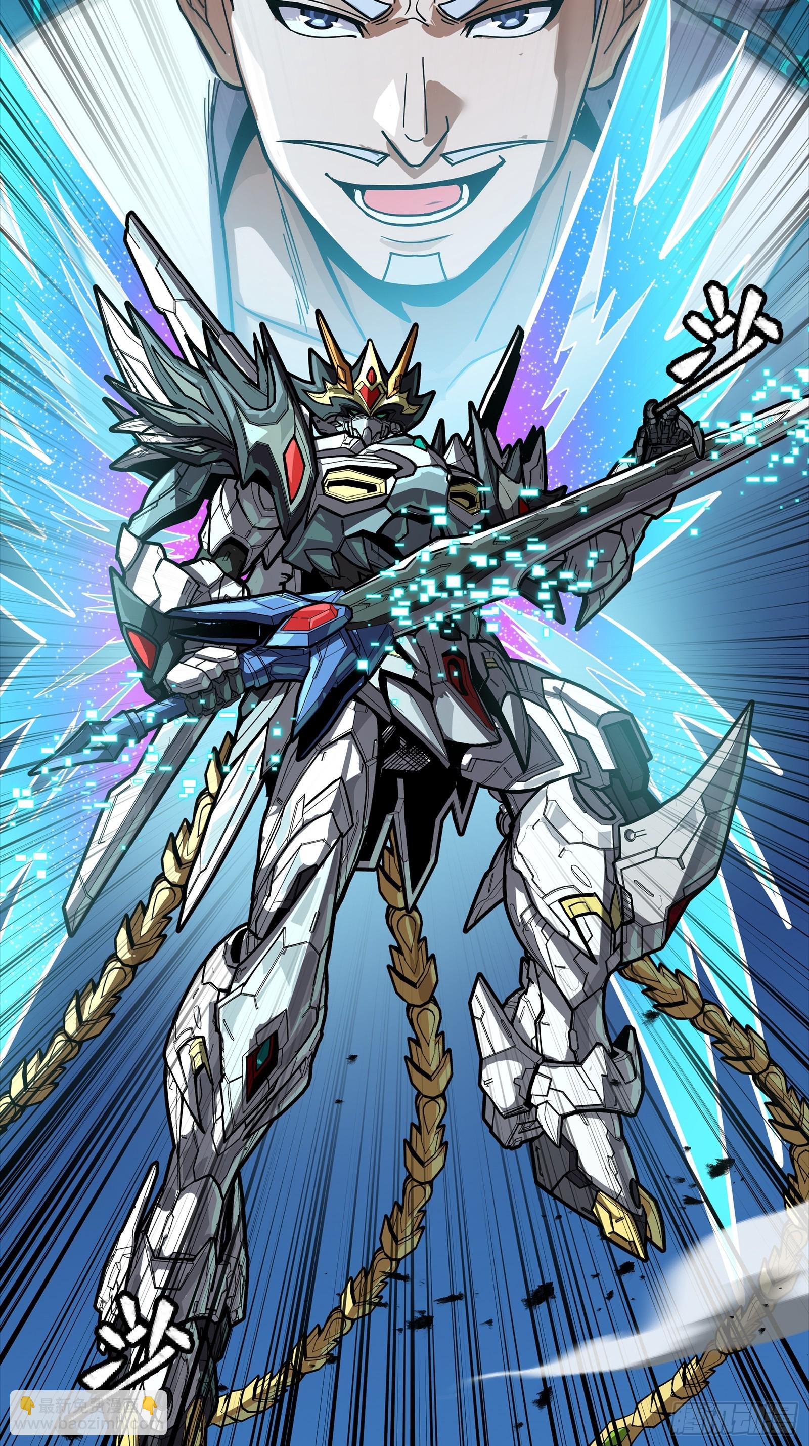 299 吕蒙战三英-第313话