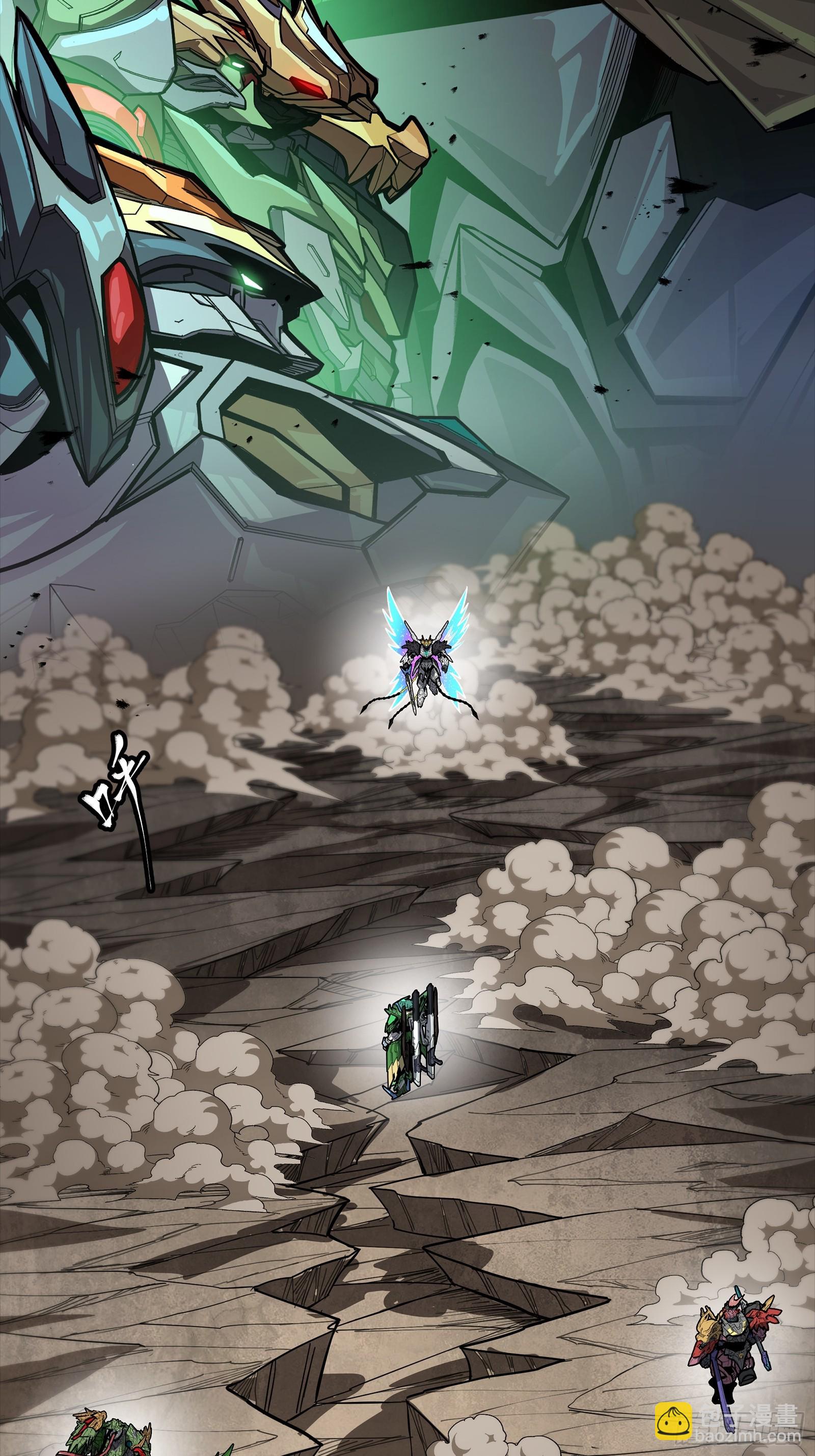 299 吕蒙战三英-第313话