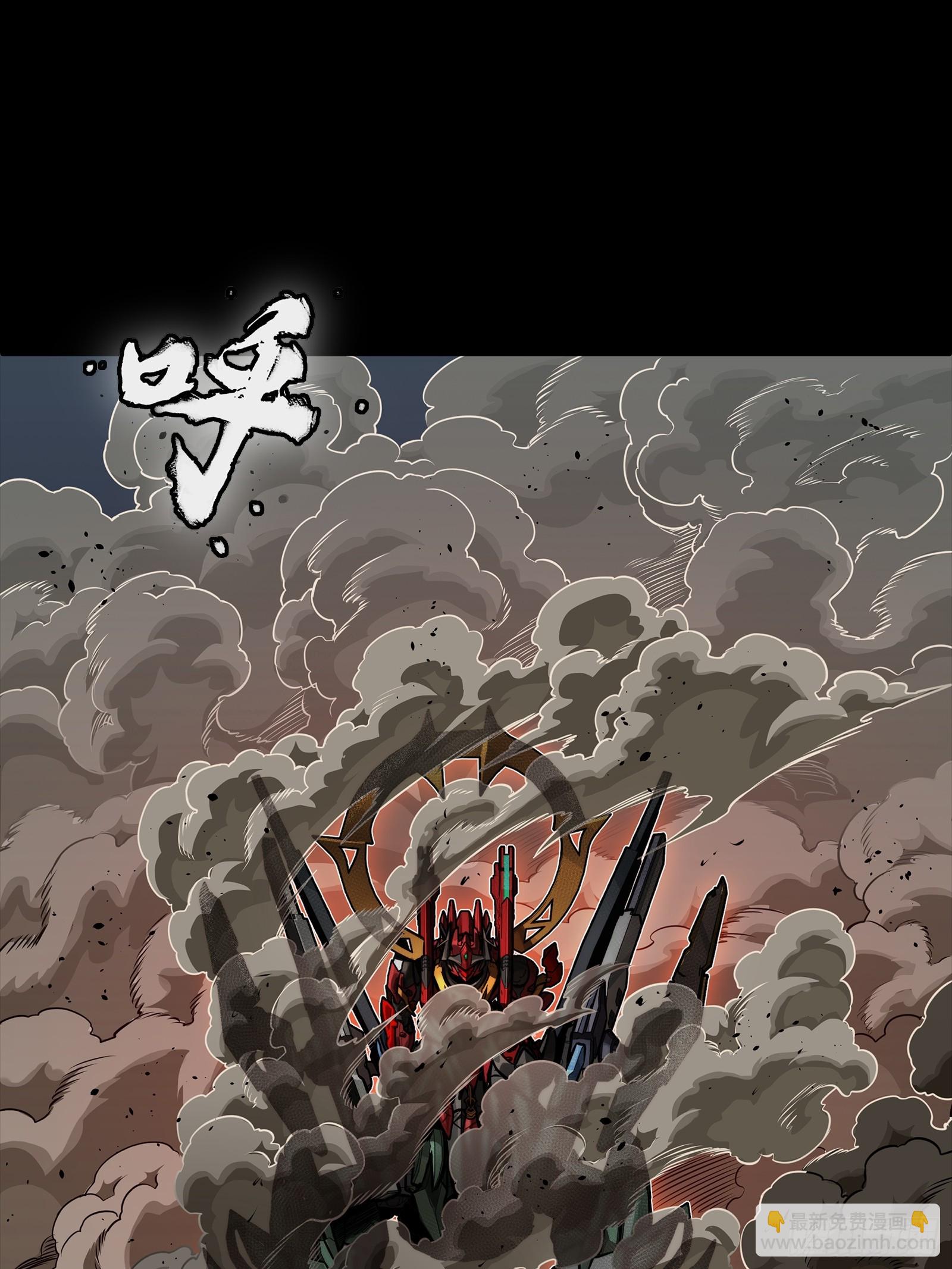 299 吕蒙战三英-第313话