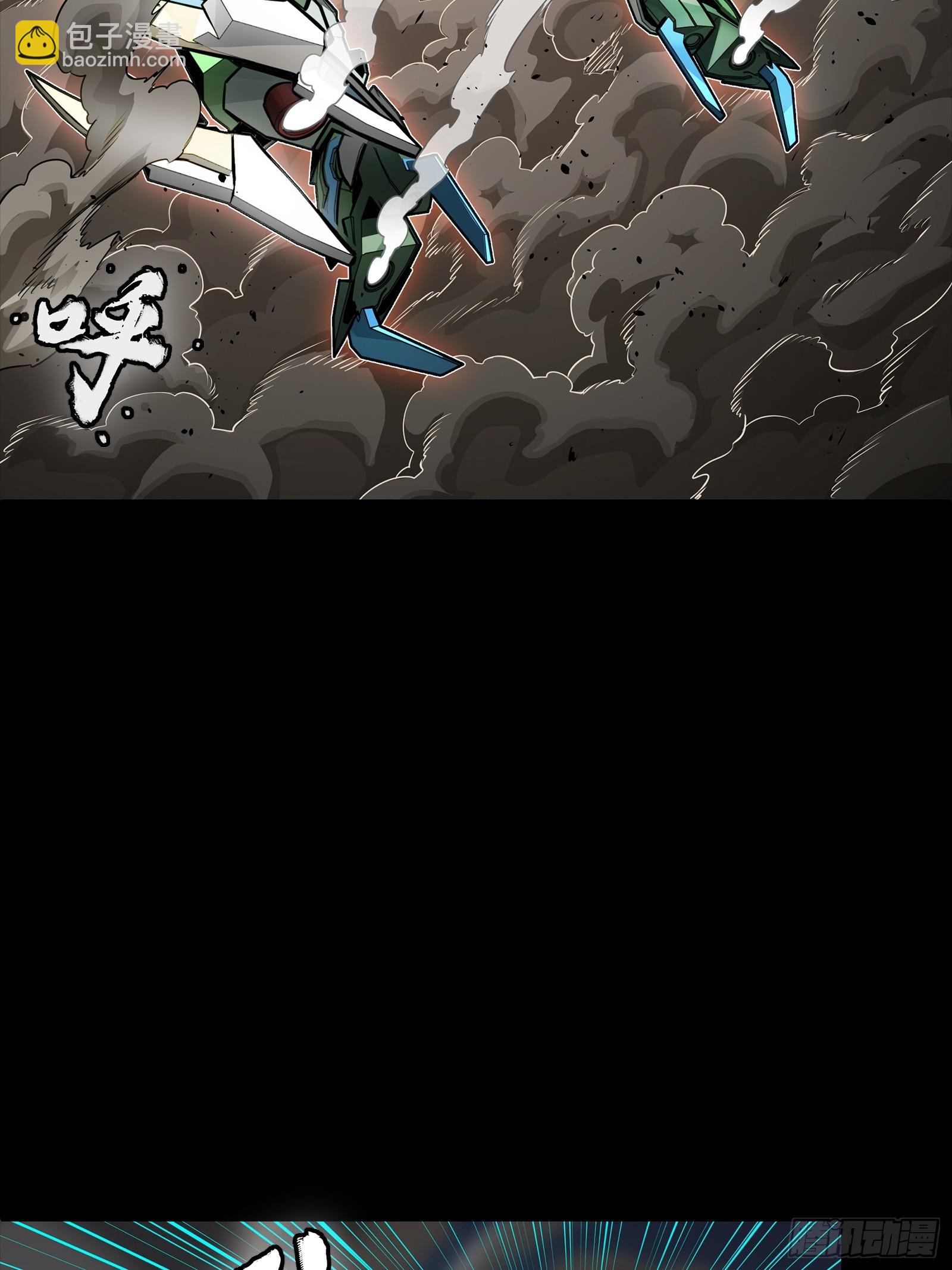 299 吕蒙战三英-第313话