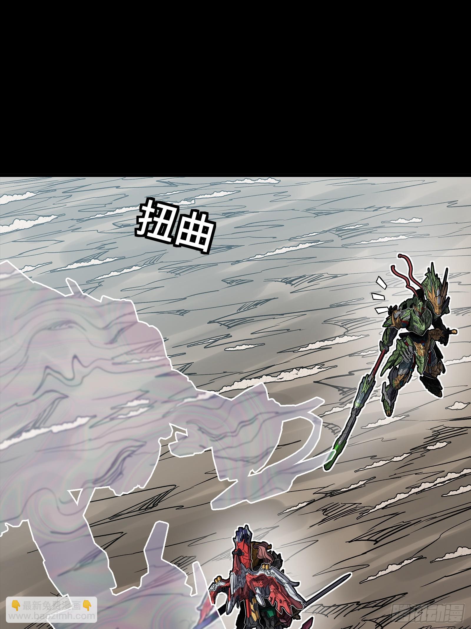 301 真 ▪ 天魔解体(1/2)-第315话