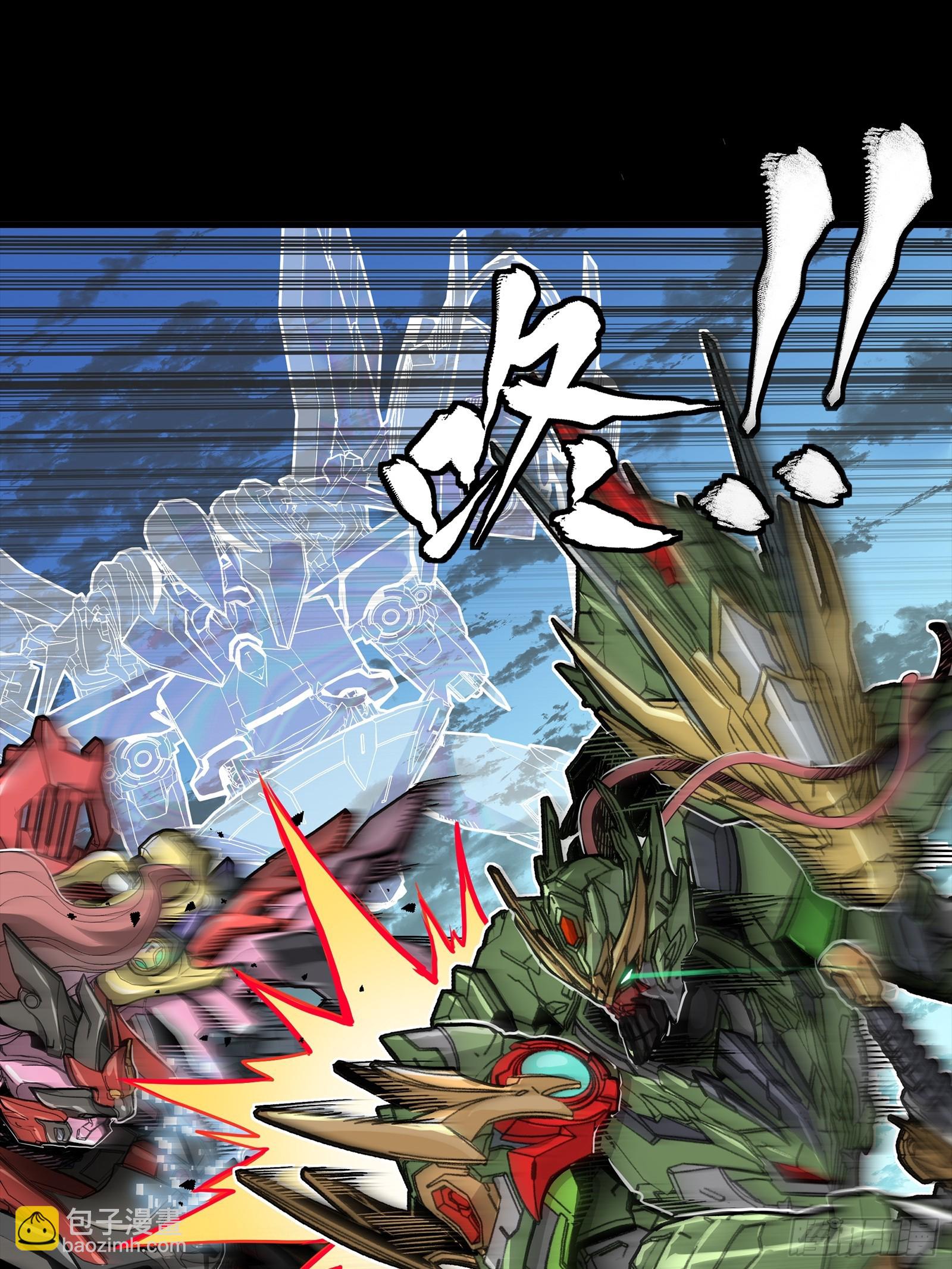 301 真 ▪ 天魔解体(1/2)-第315话