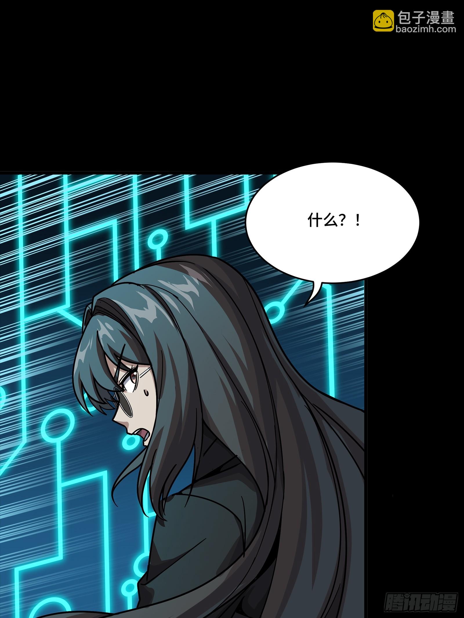 301 真 ▪ 天魔解体(1/2)-第315话